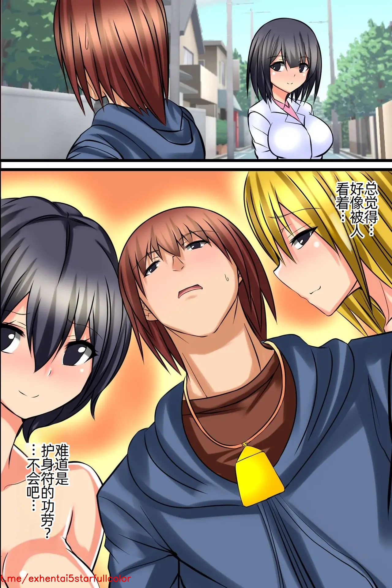 試讀預覽 6