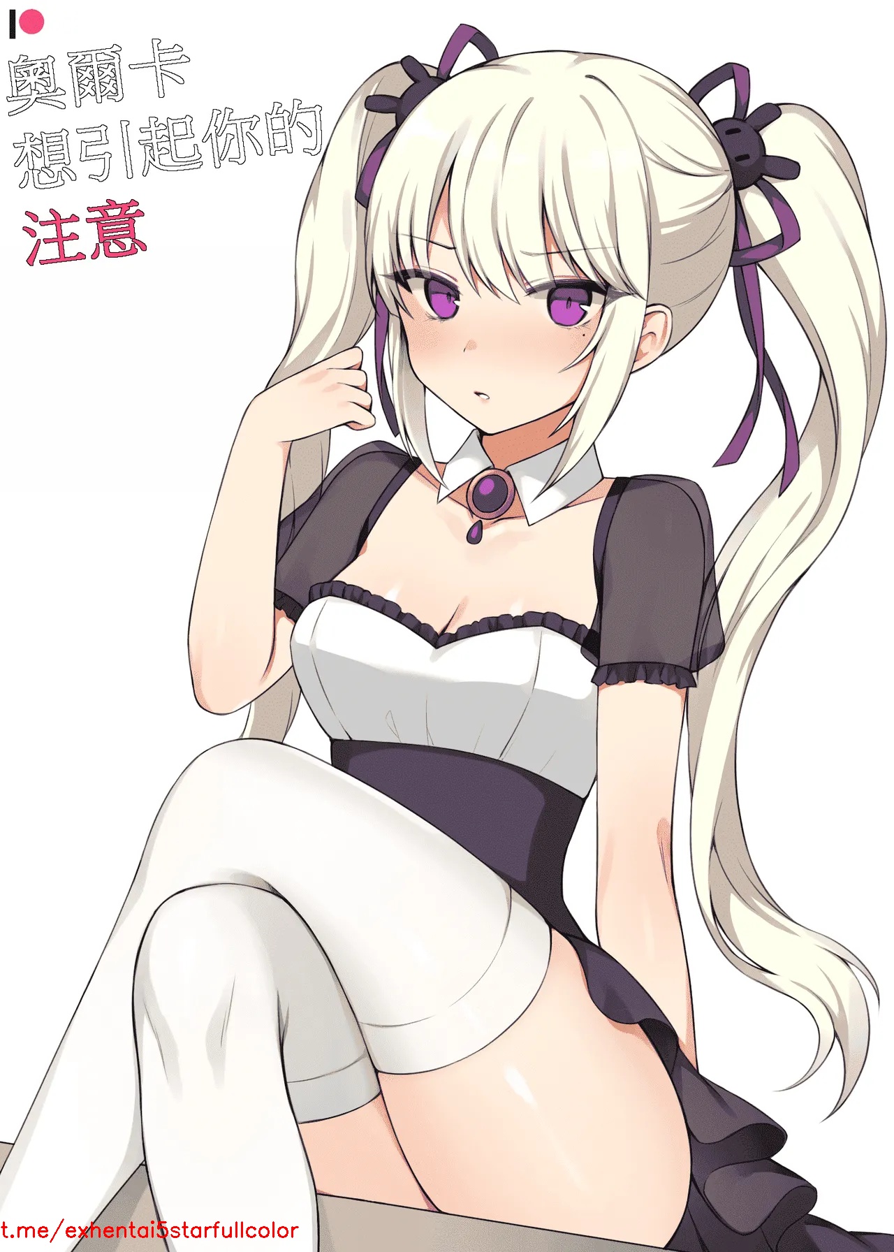 Preview 1