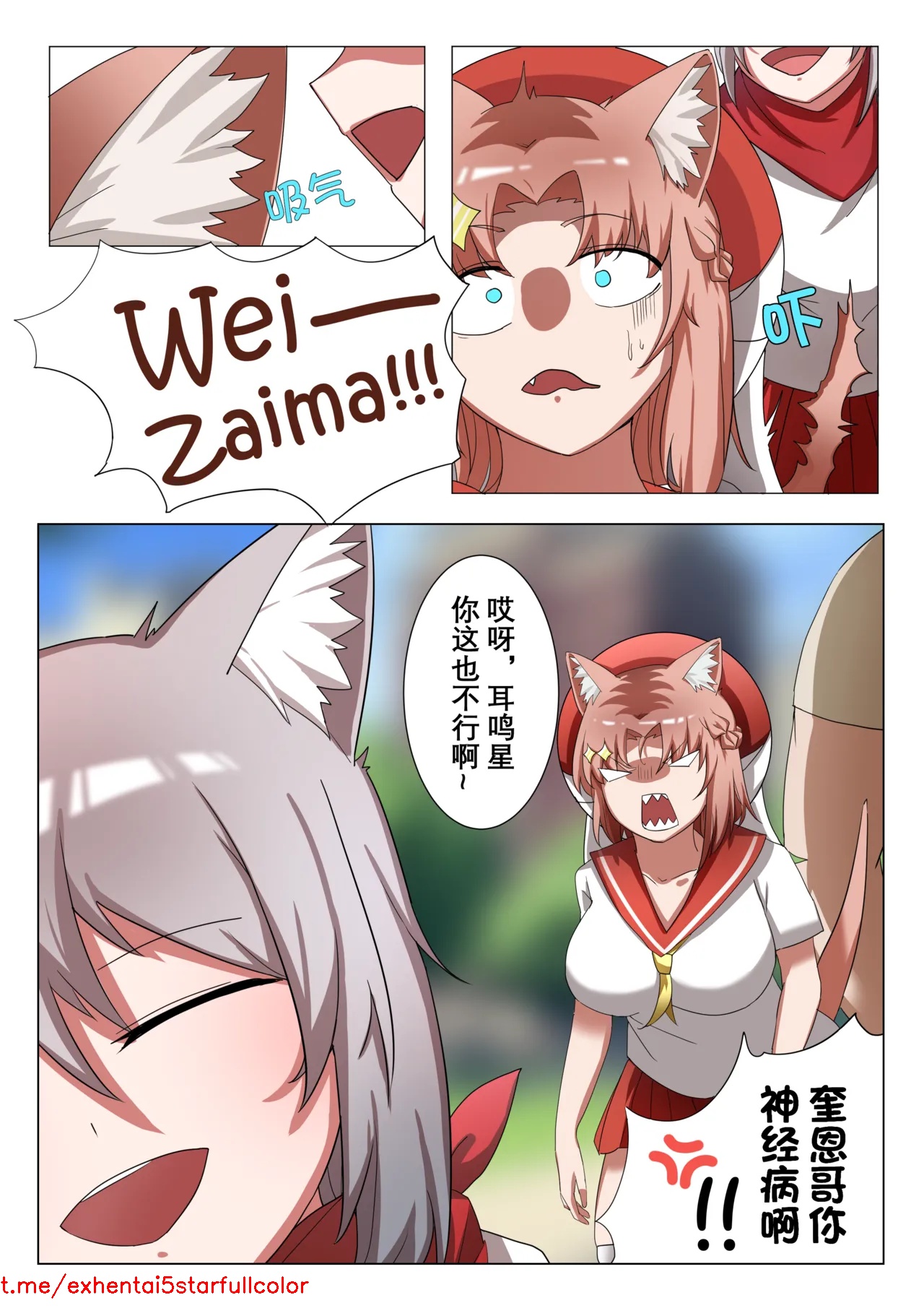 试读预览 3