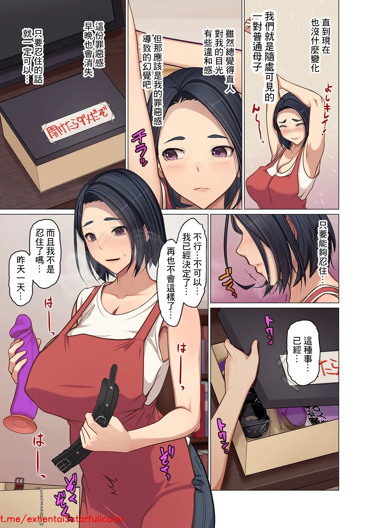 试读预览 3