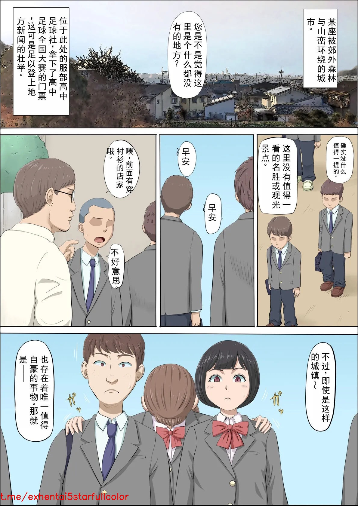 試讀預覽 4