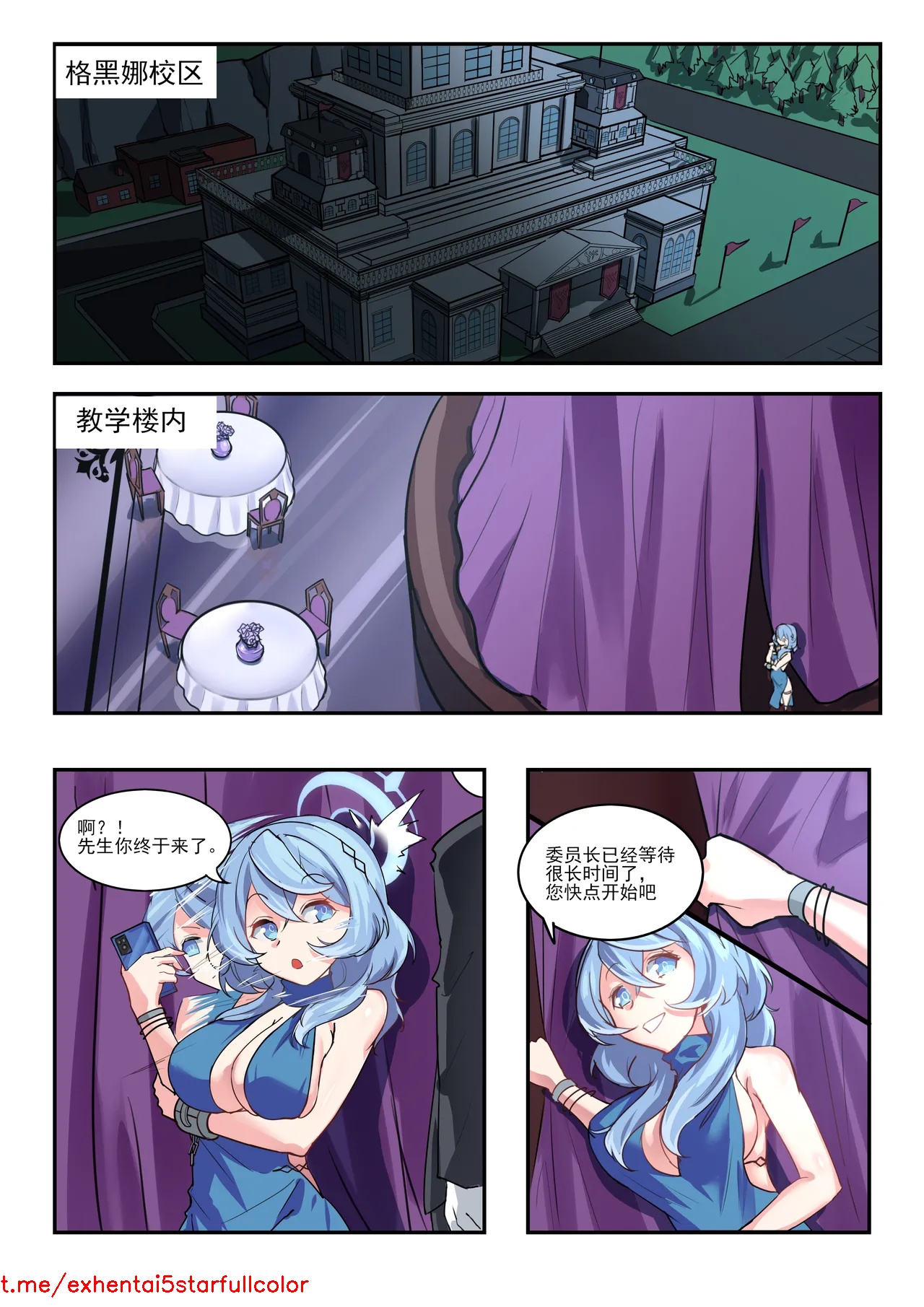 試讀預覽 3