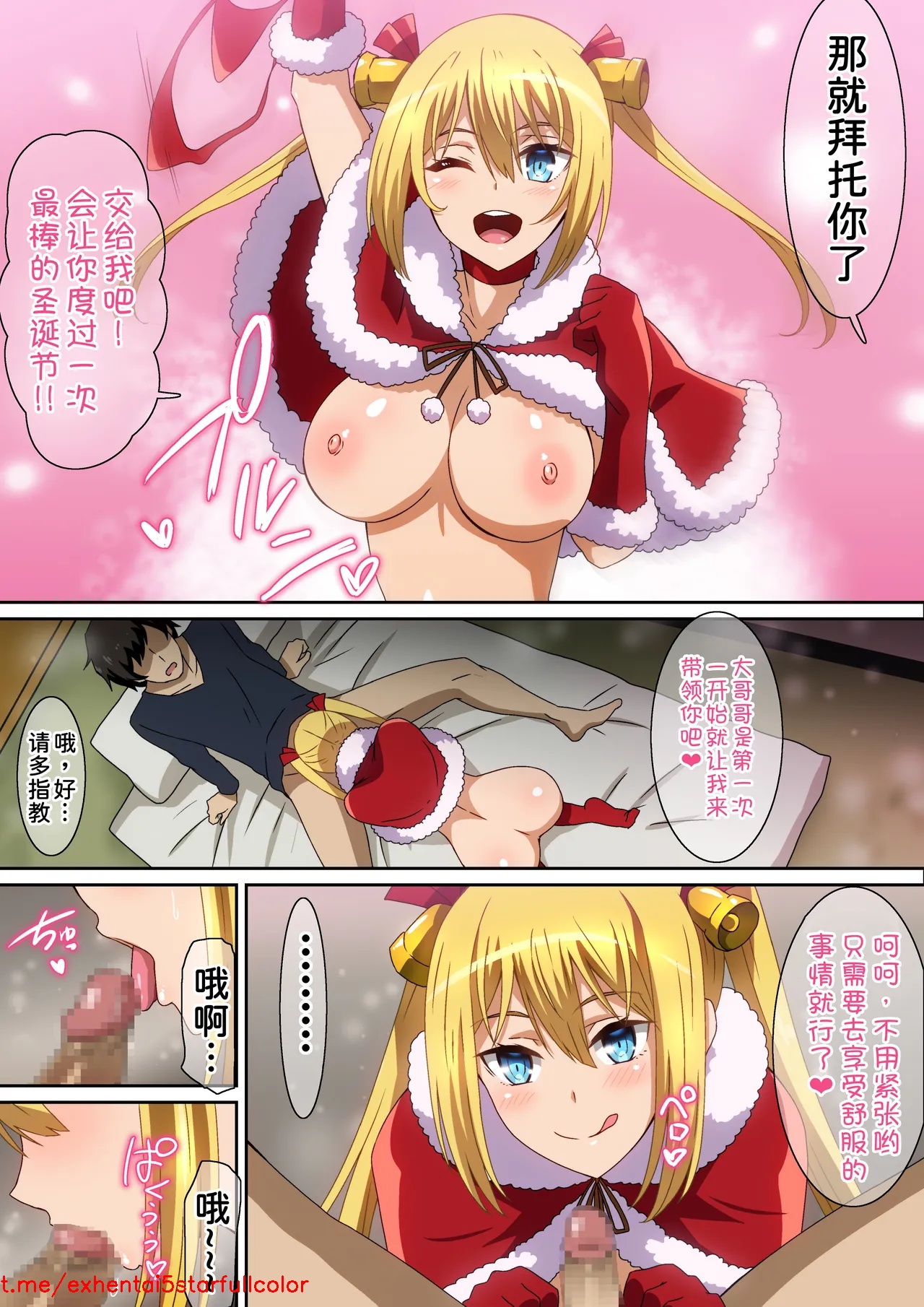 試讀預覽 5