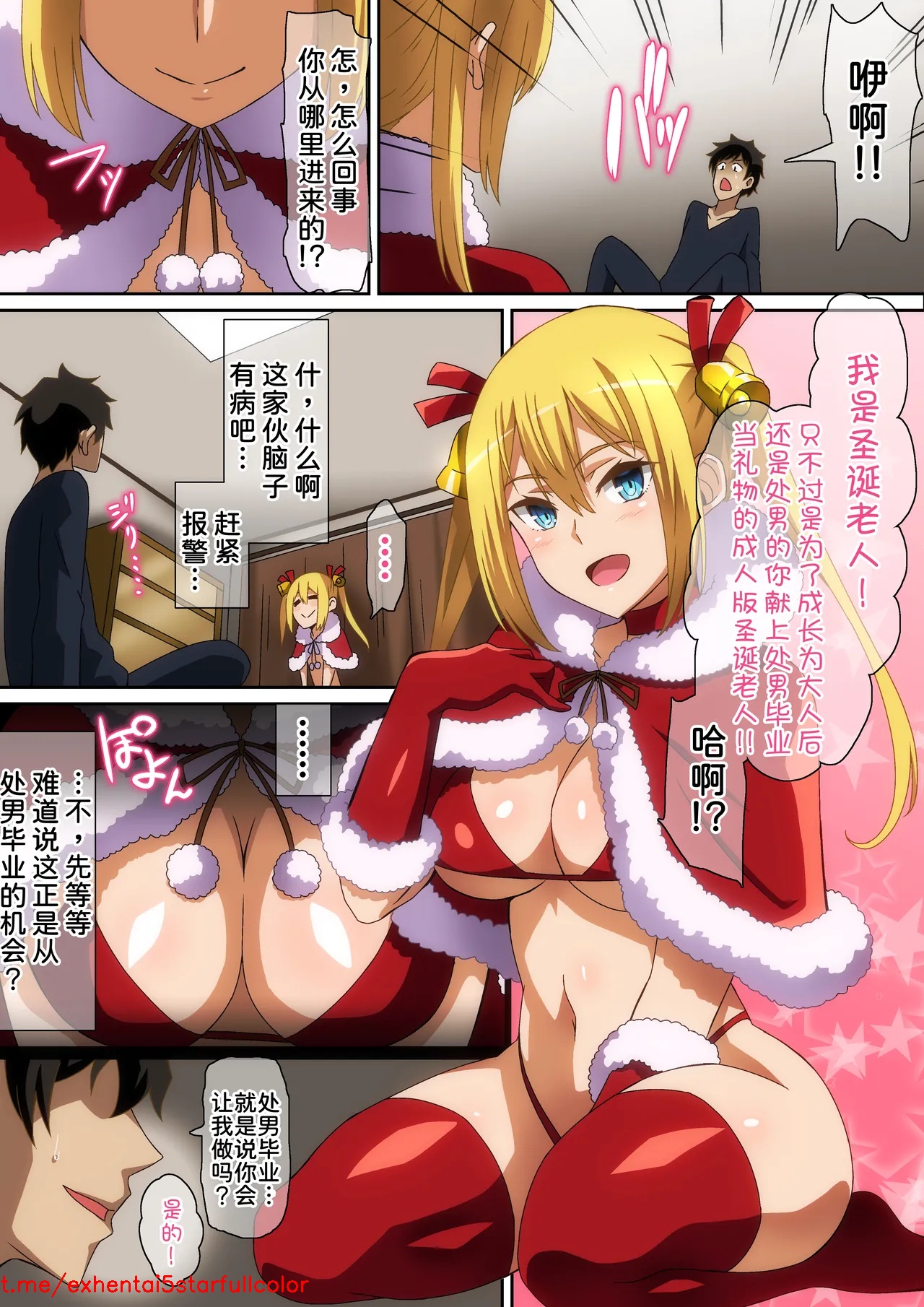 试读预览 4