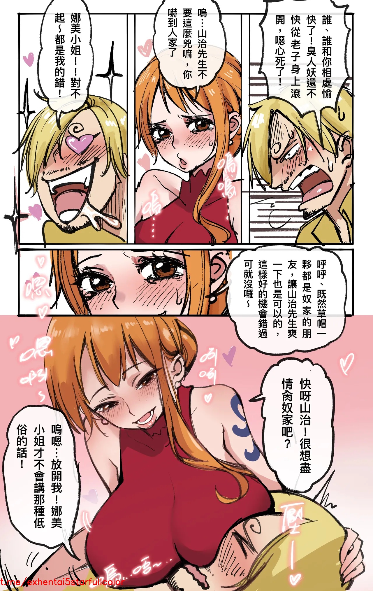 Preview 3