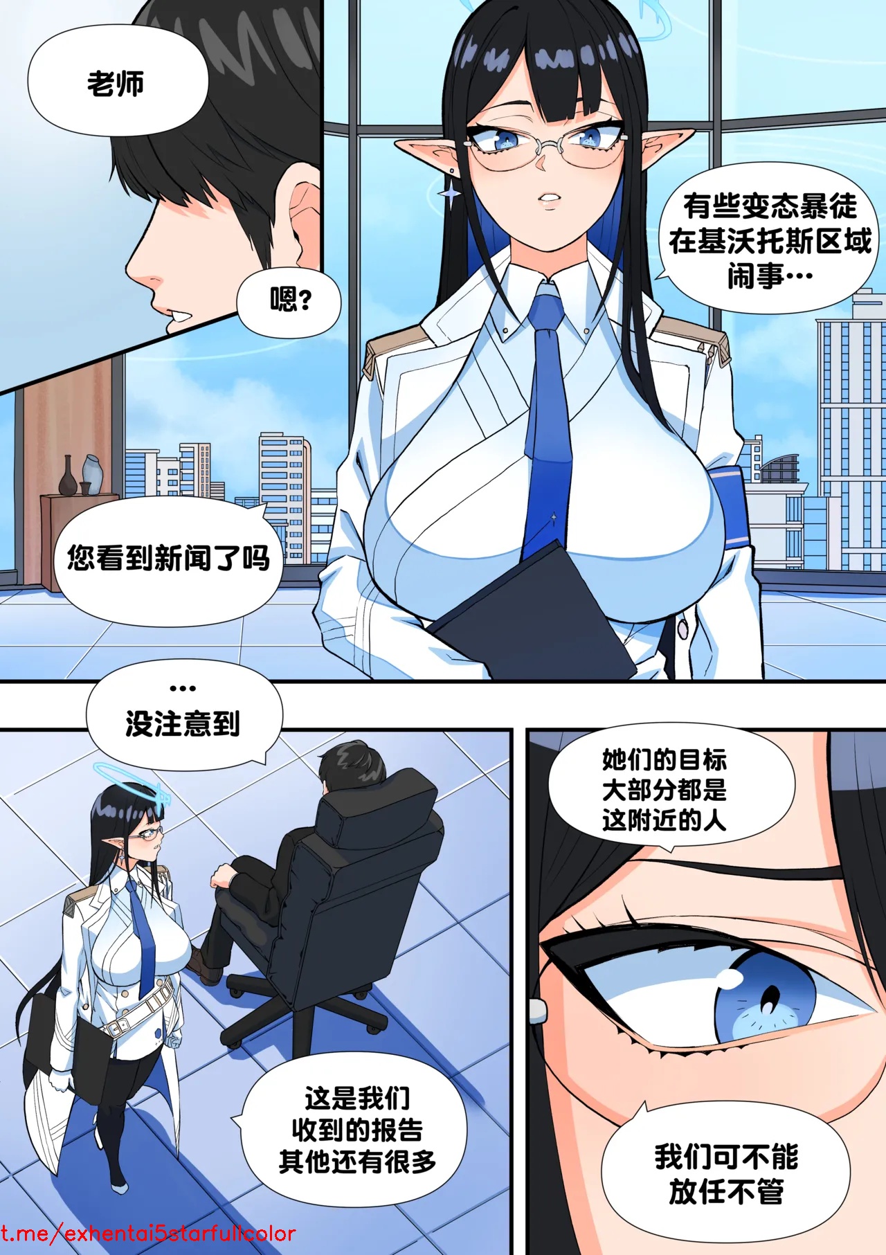 試讀預覽 2