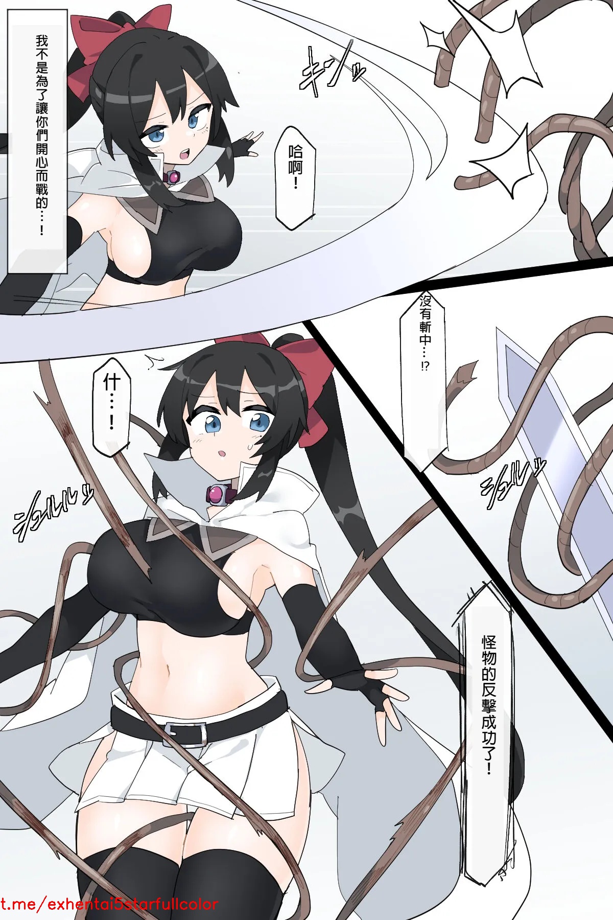 試讀預覽 2
