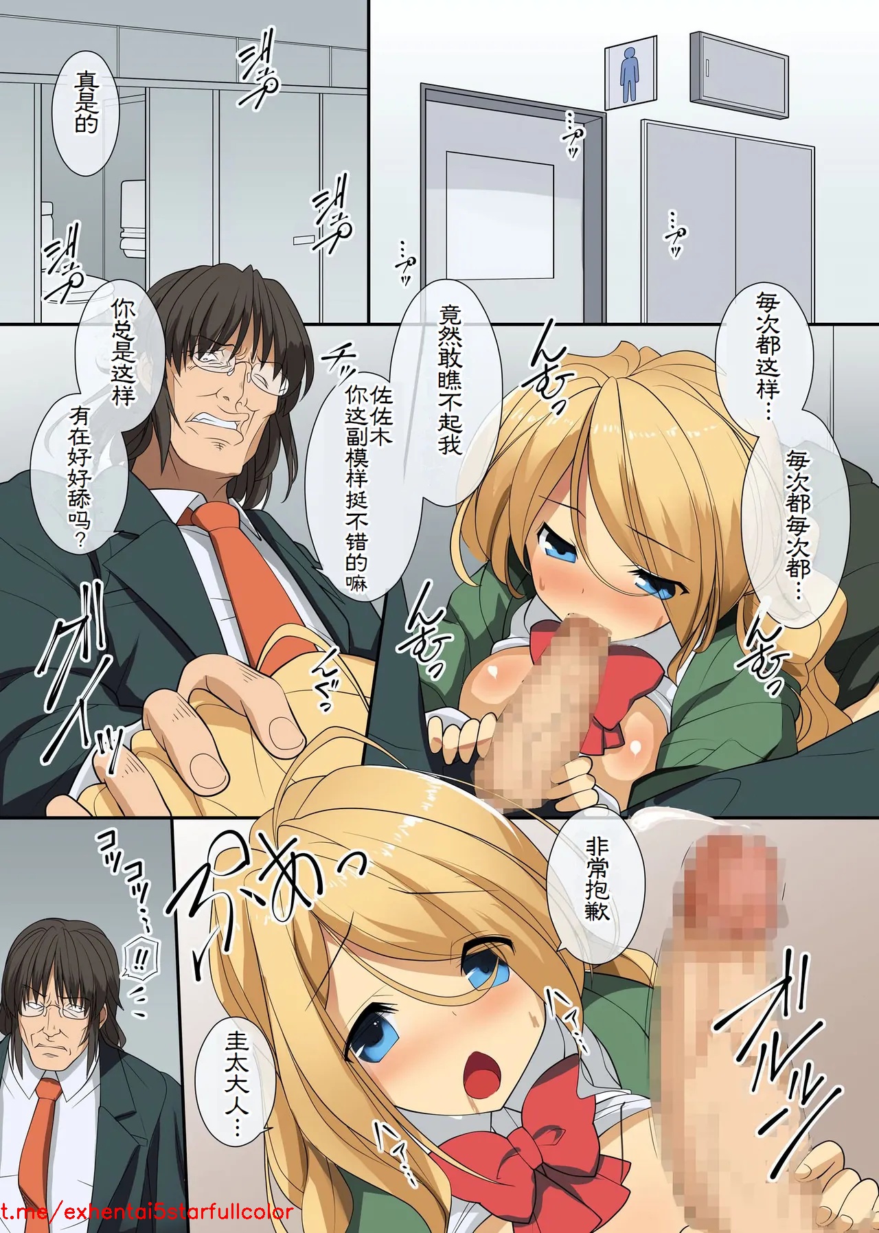 試讀預覽 3
