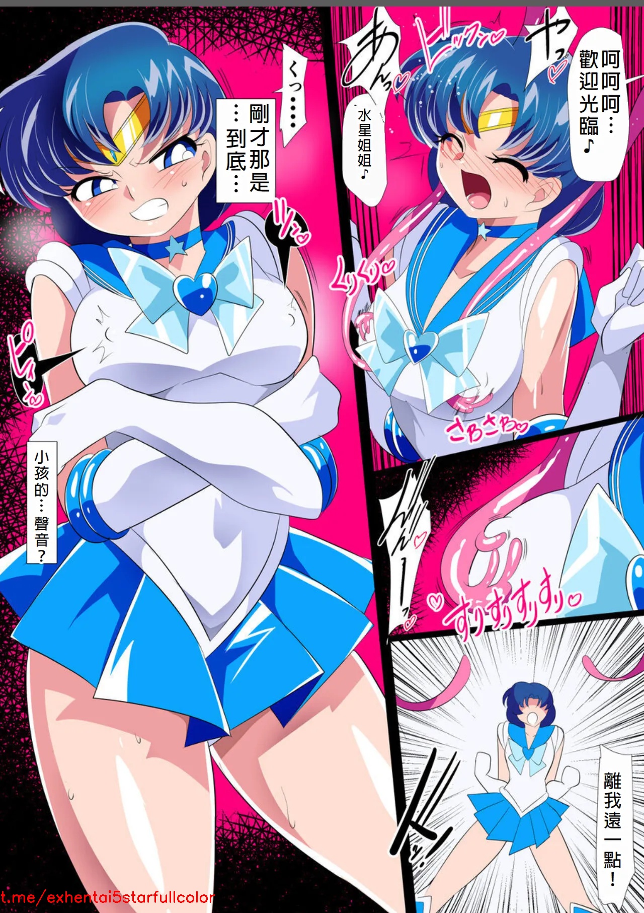 Preview 4