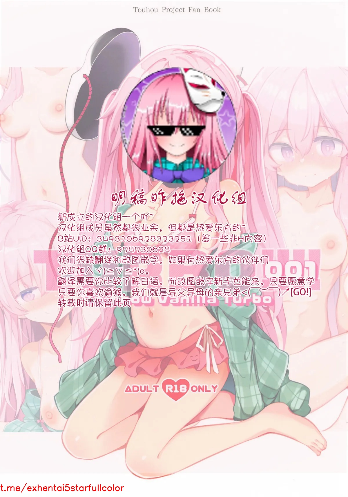试读预览 2