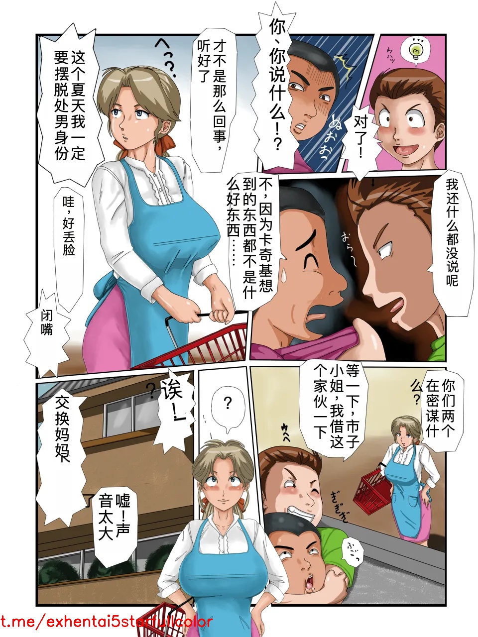 試讀預覽 3