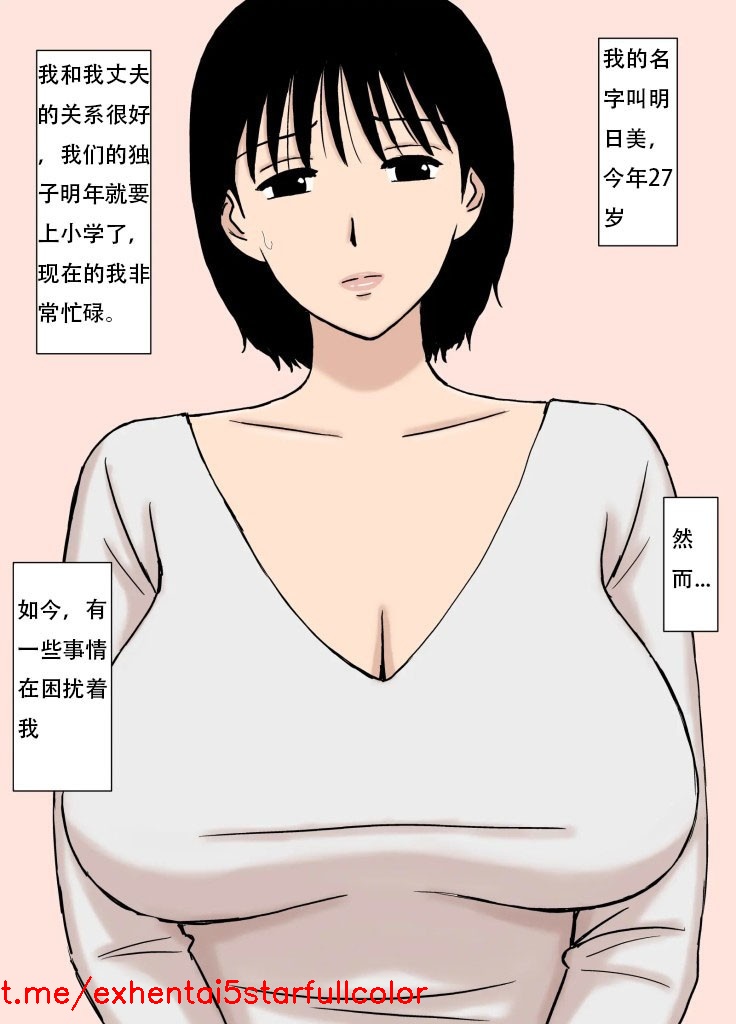 試讀預覽 2