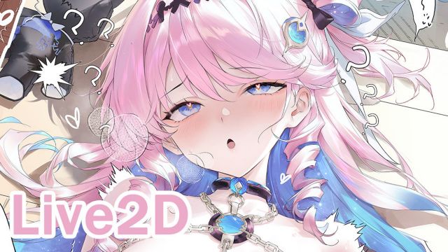 ダーニャ Denia Full video