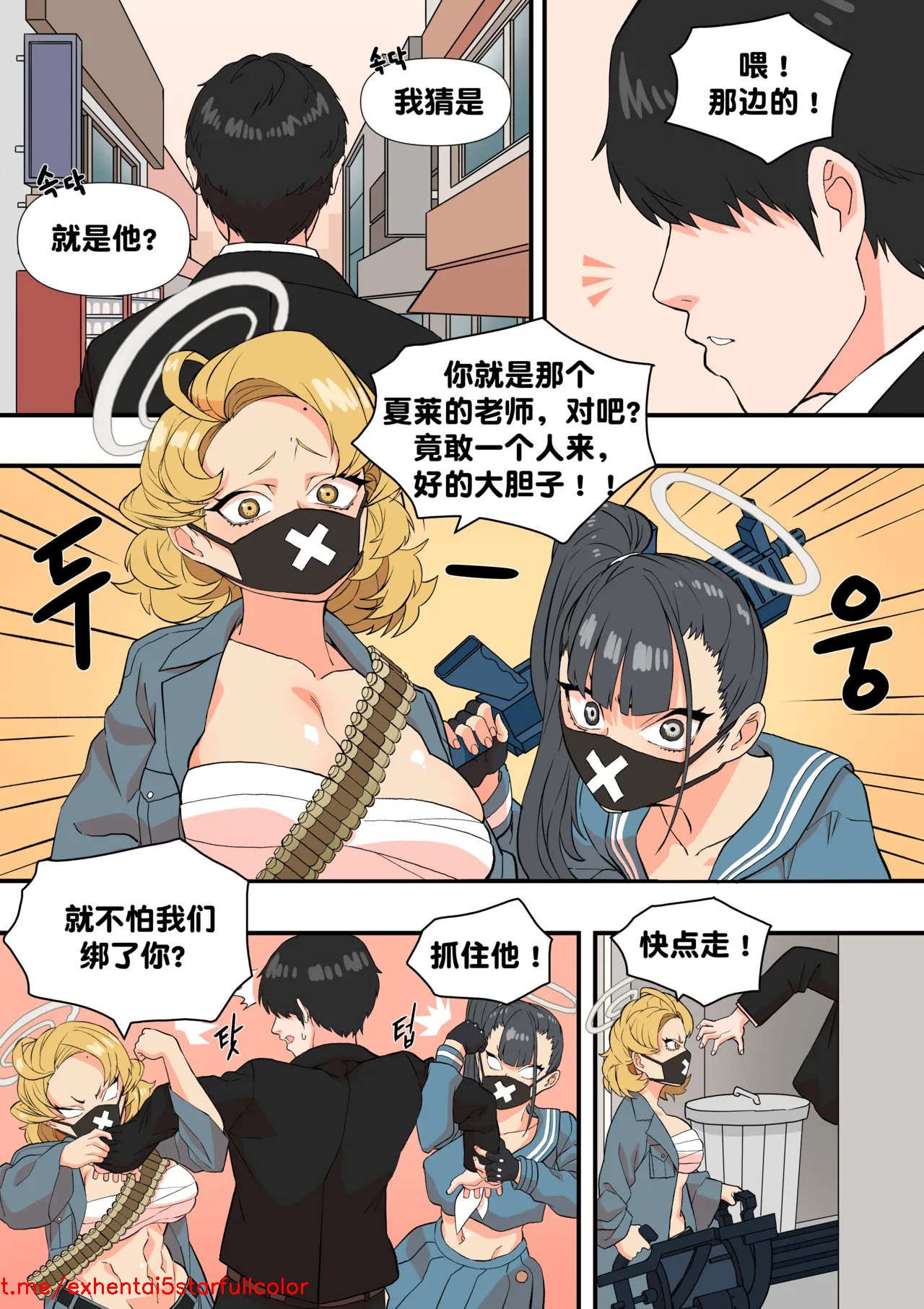 試讀預覽 4