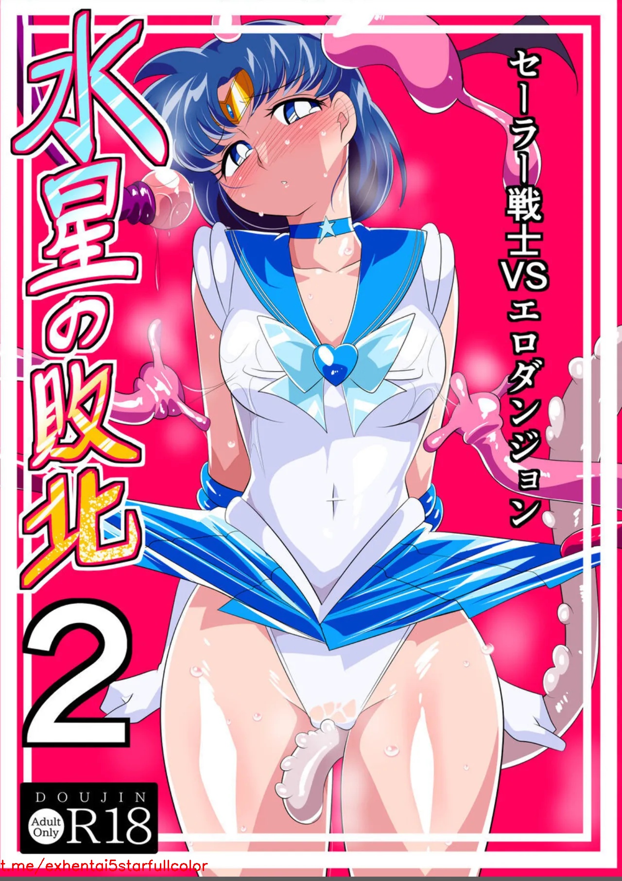 Preview 1
