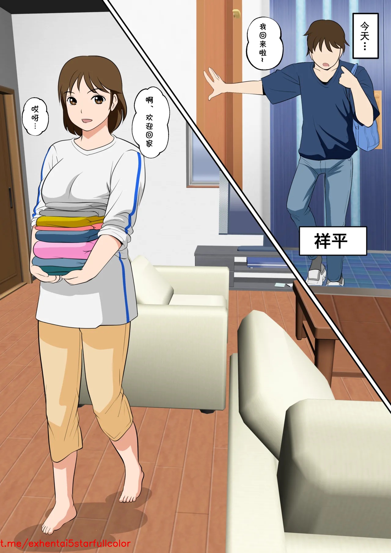 試讀預覽 3