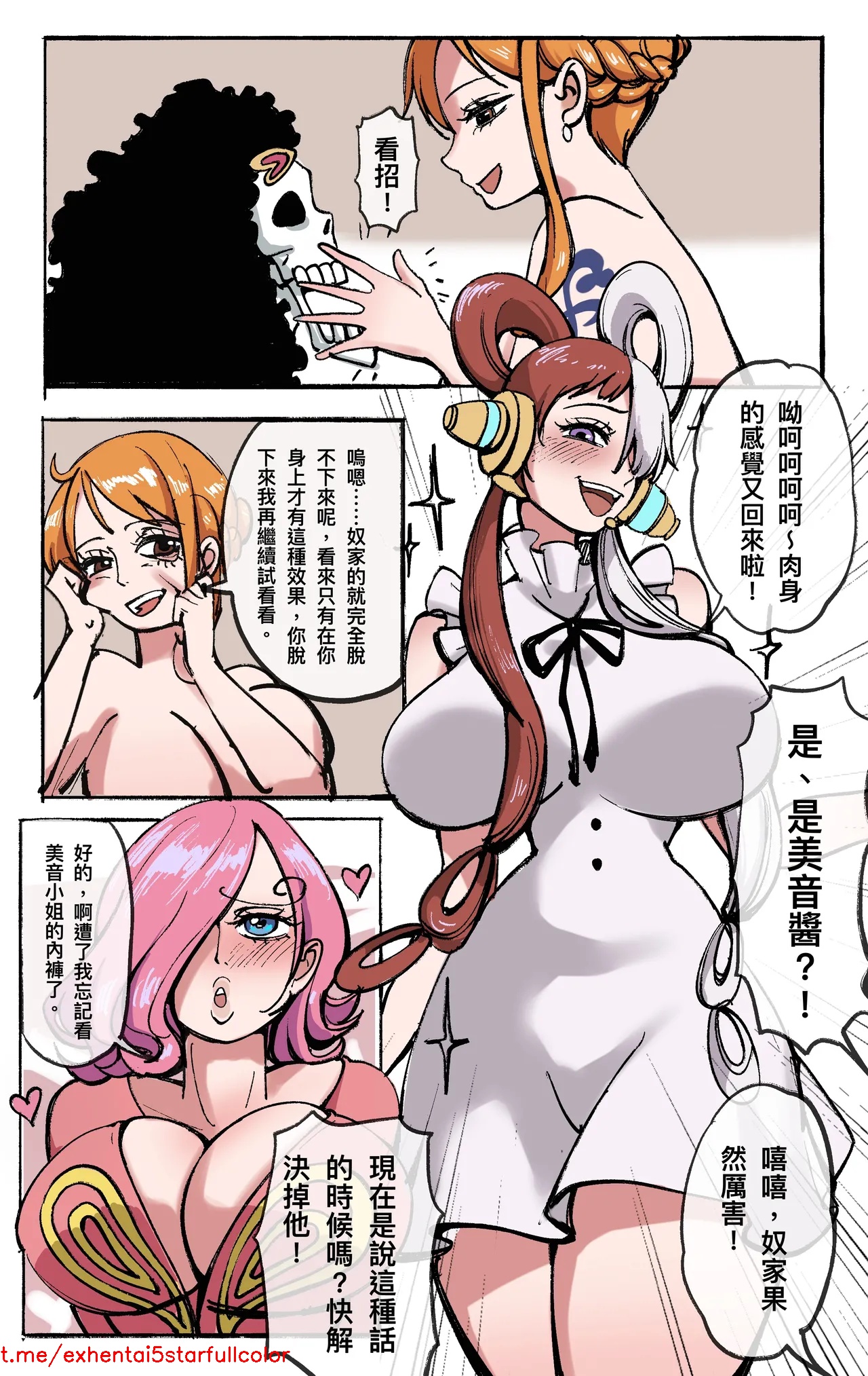 Preview 3