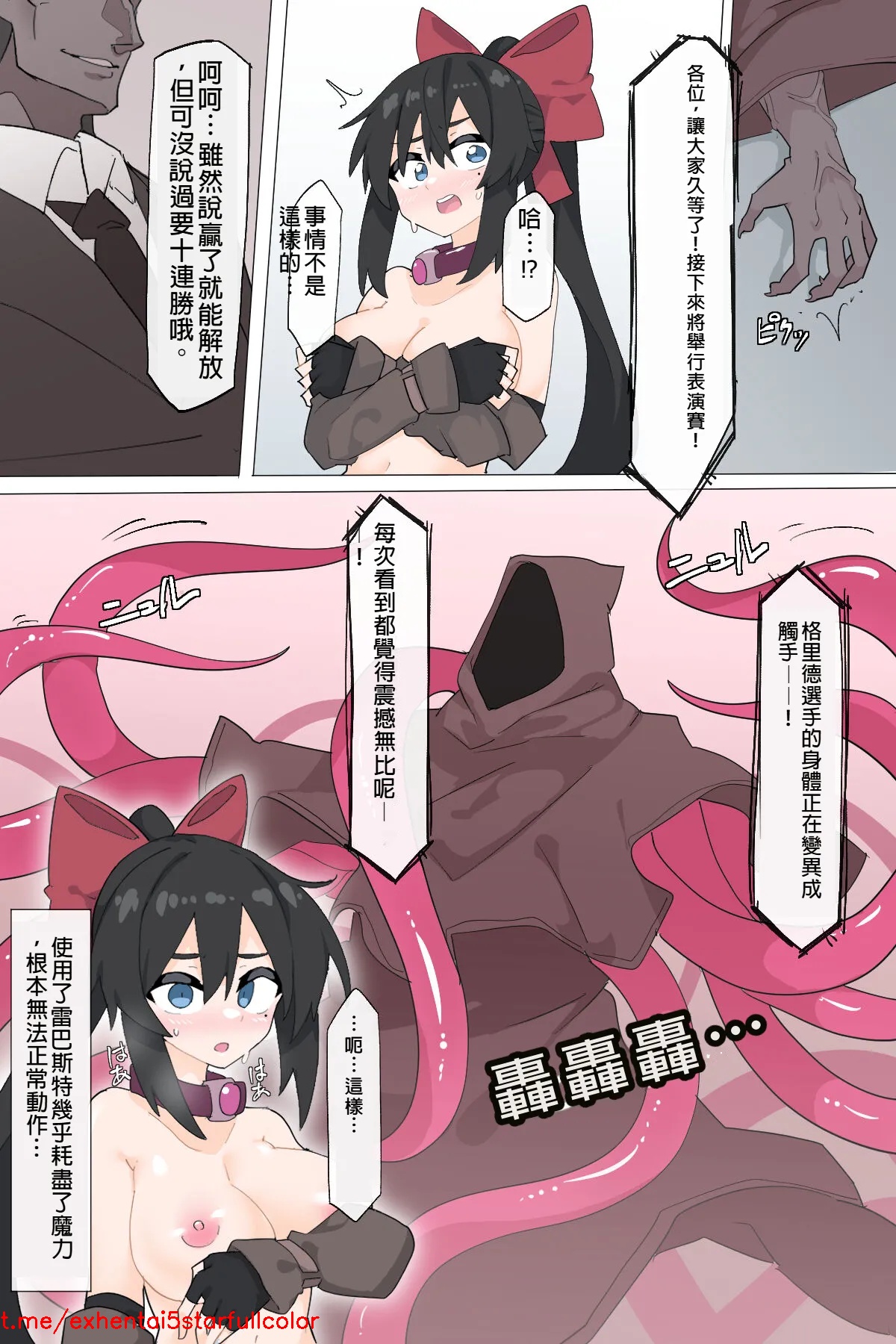 试读预览 5