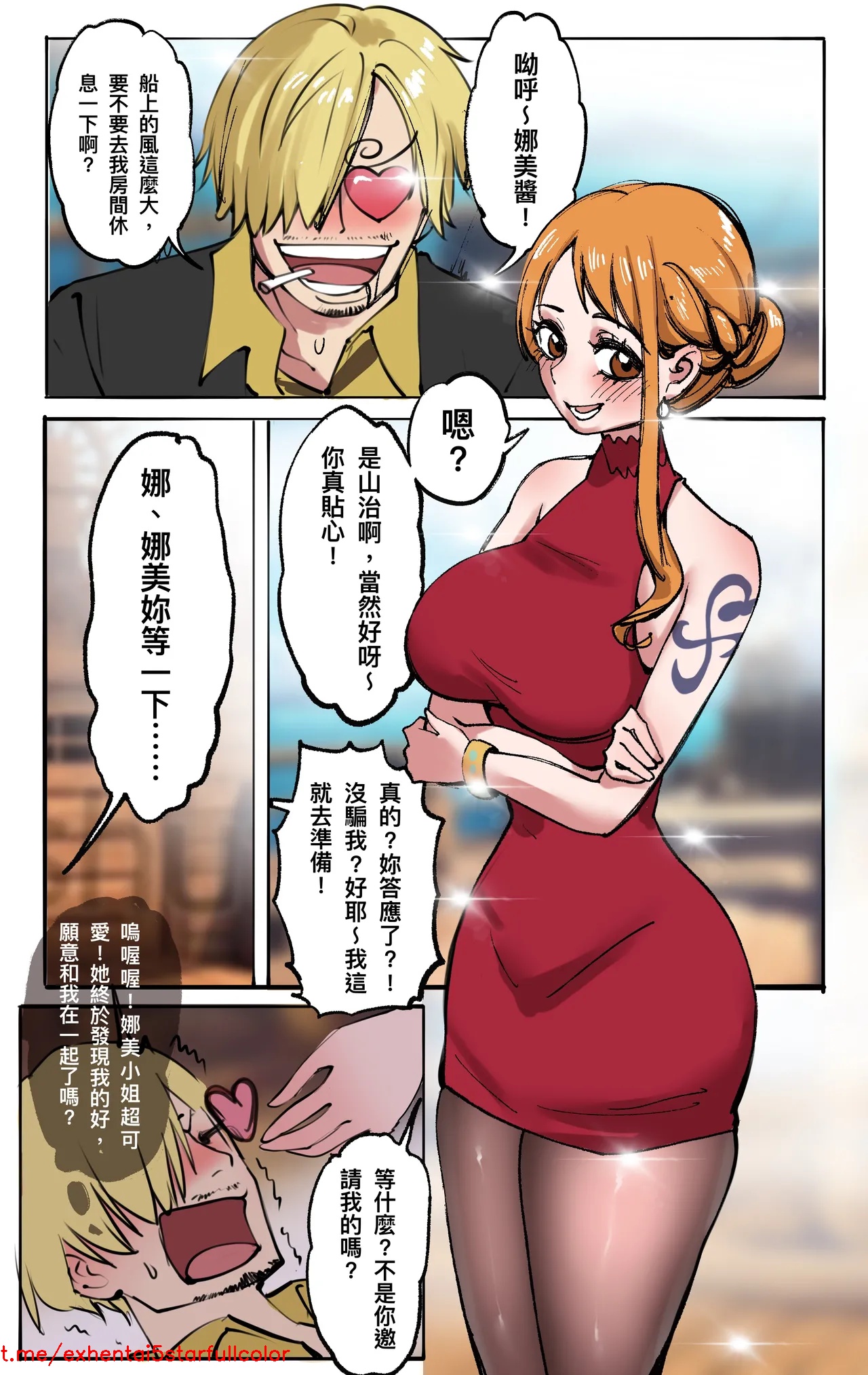 Preview 1