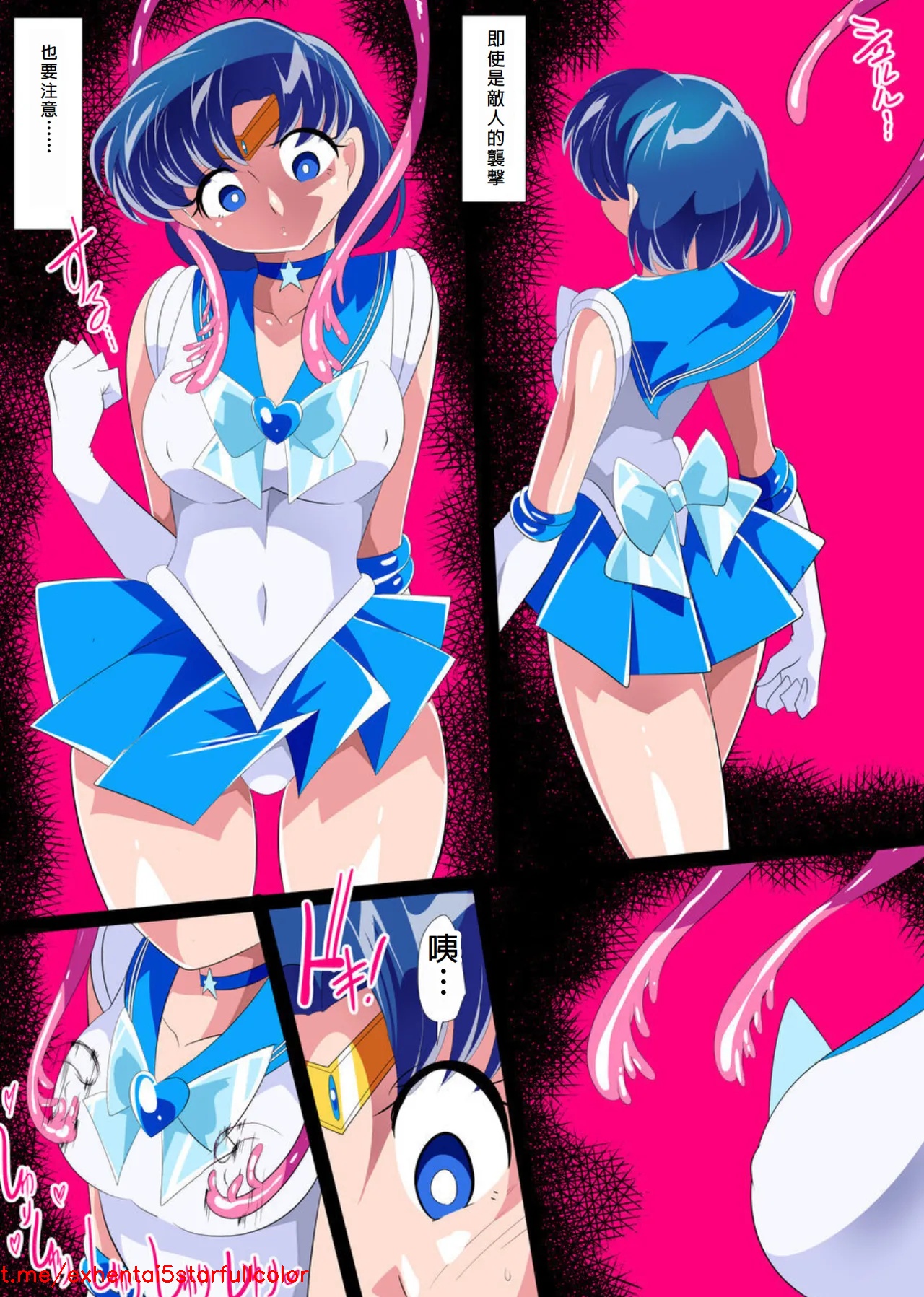 Preview 3