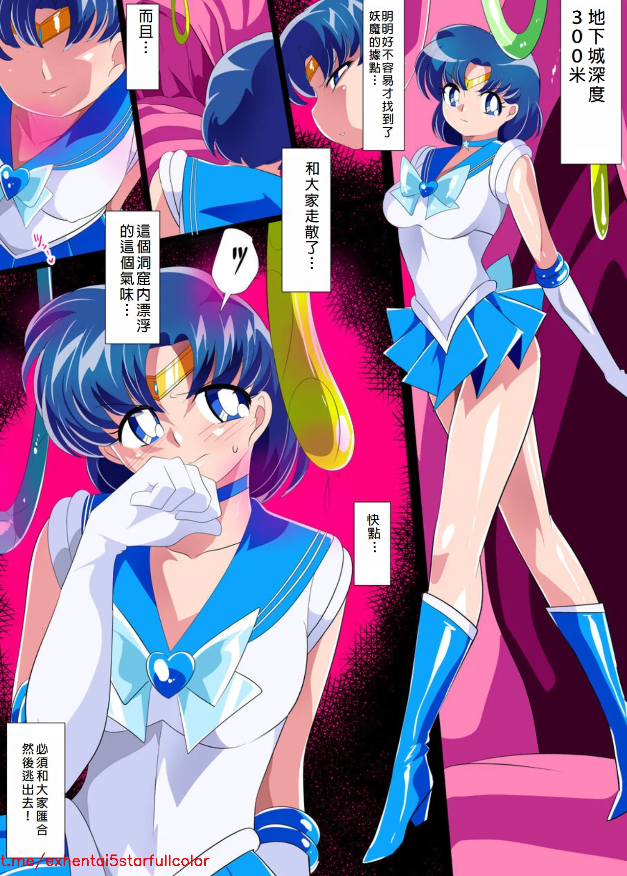 Preview 2