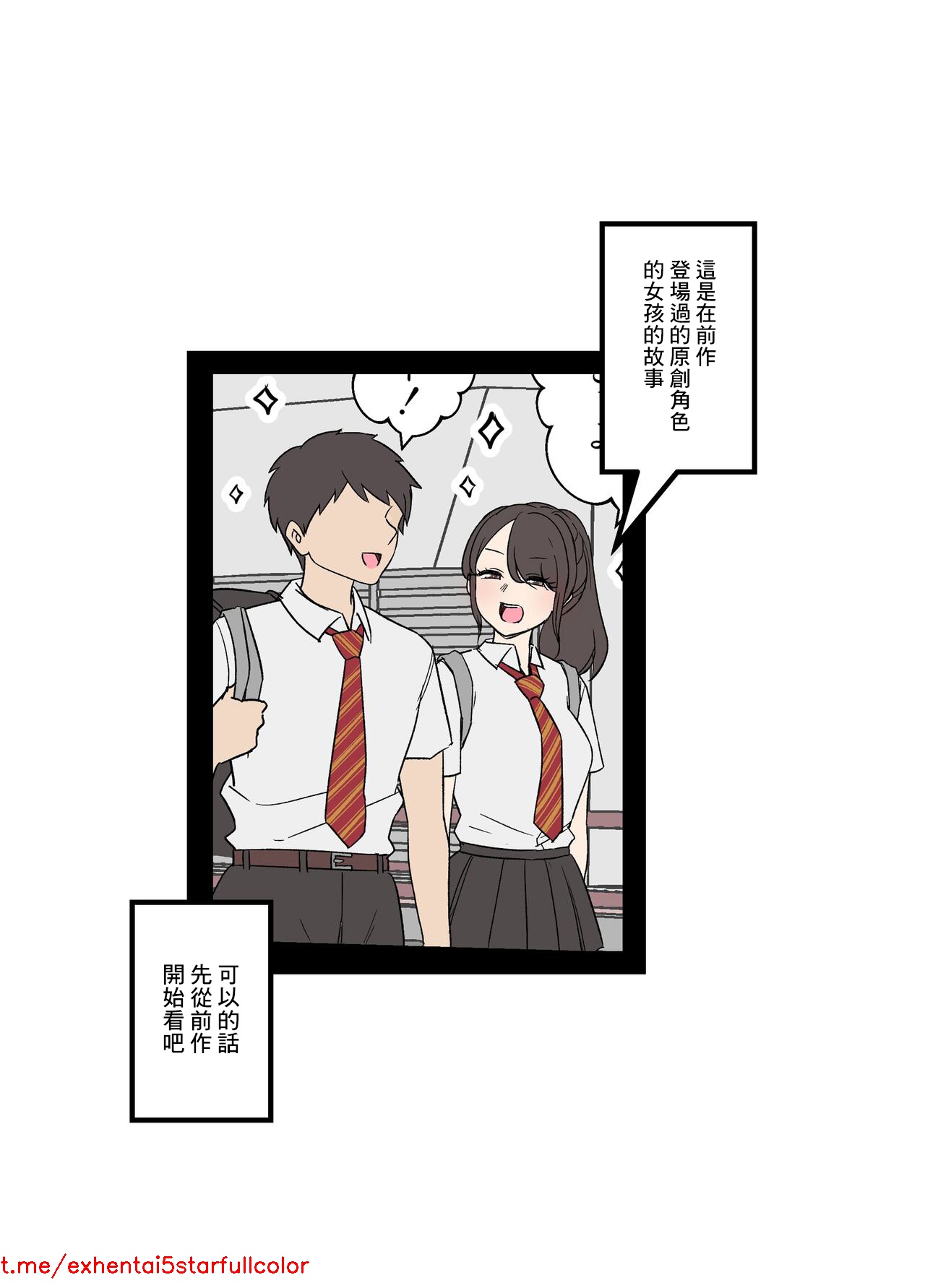 试读预览 2