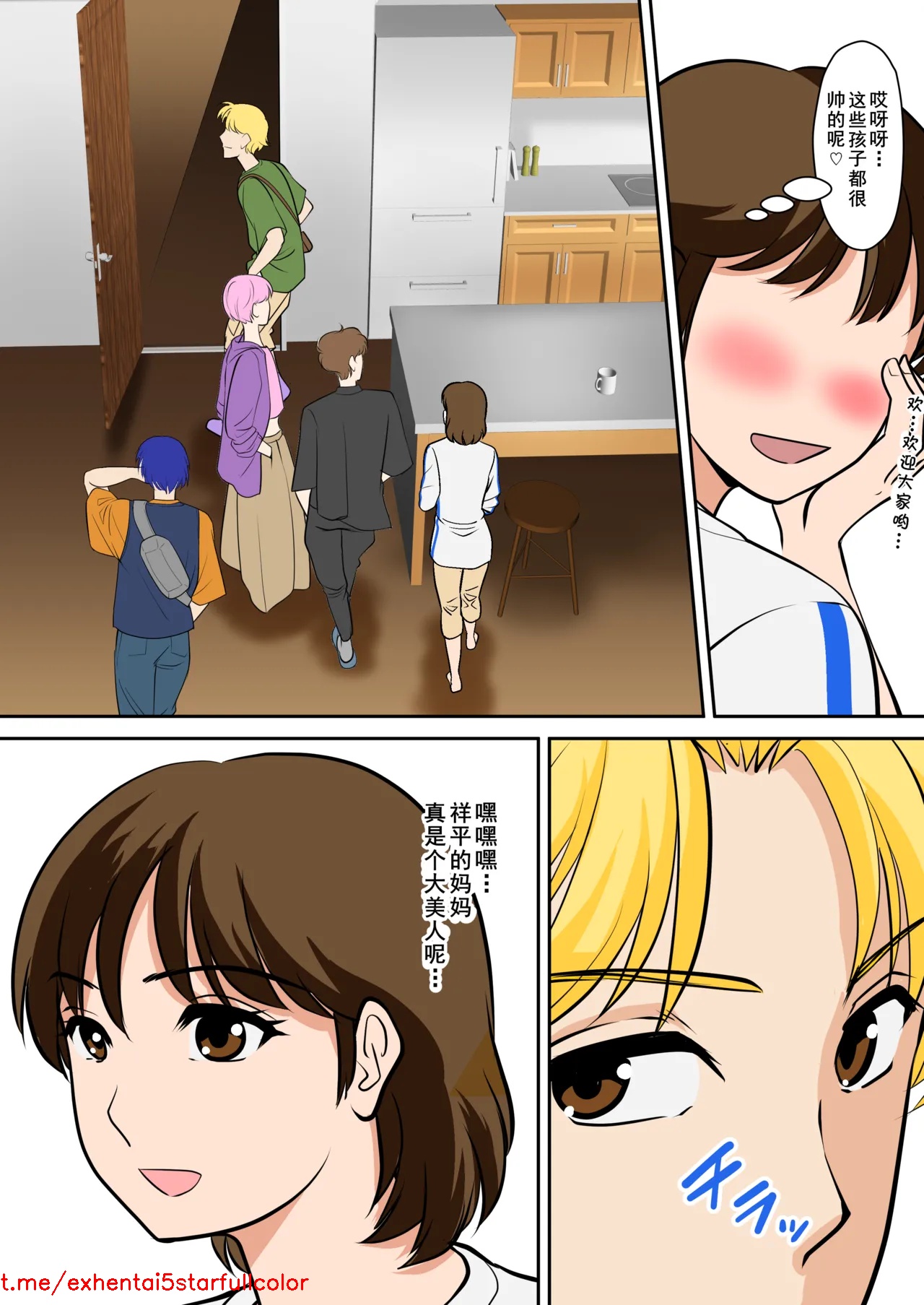 試讀預覽 5
