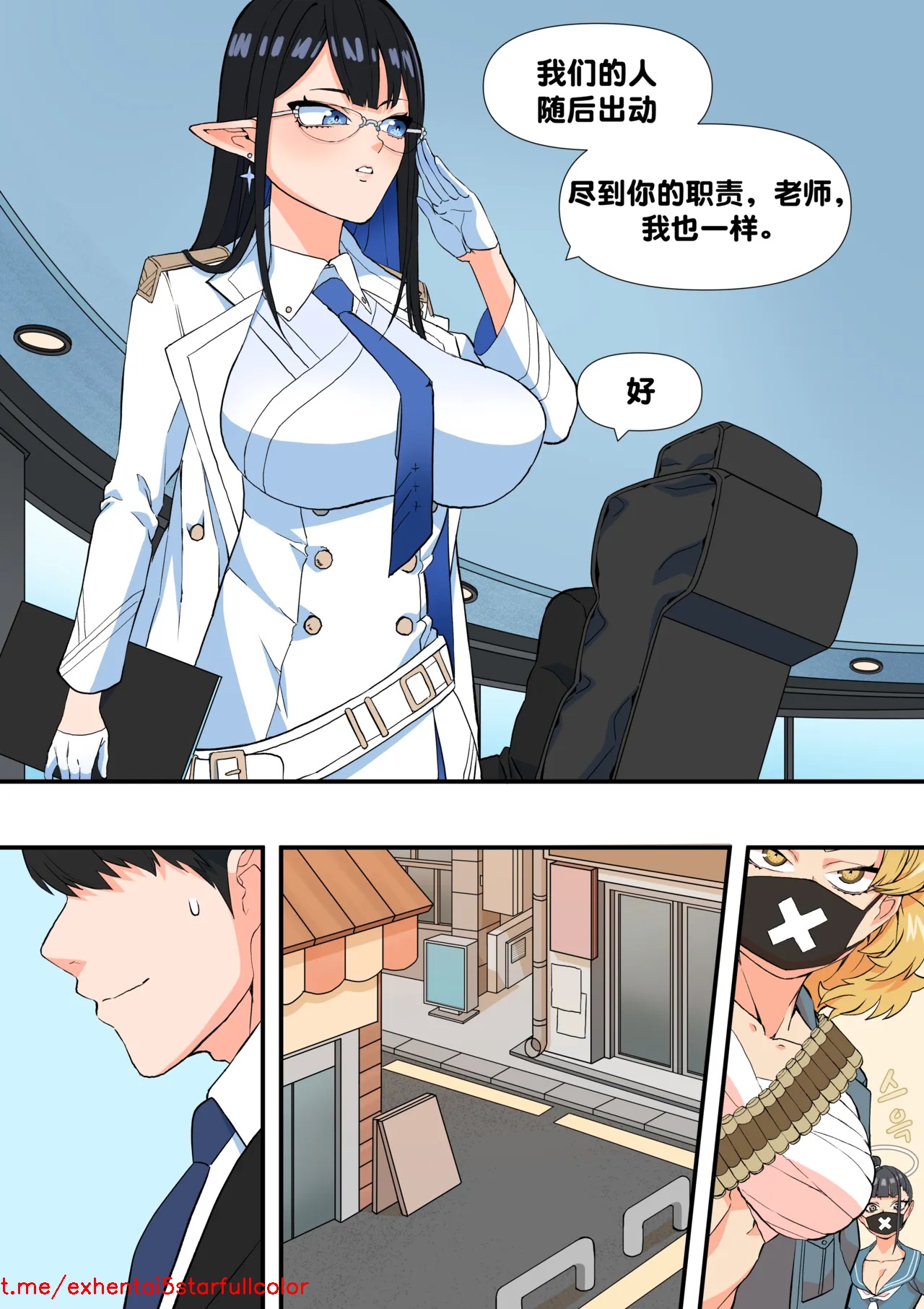 試讀預覽 3