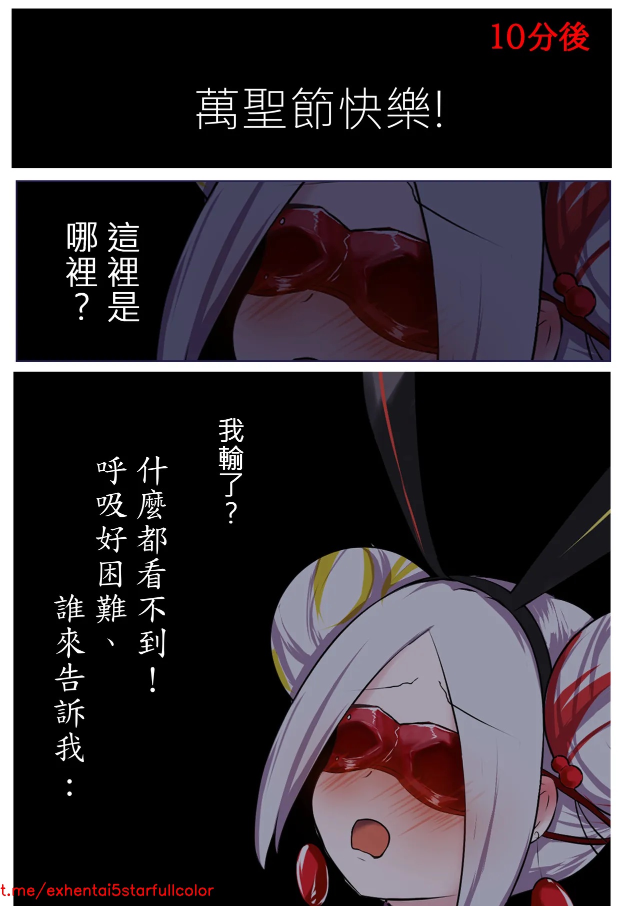 試讀預覽 5