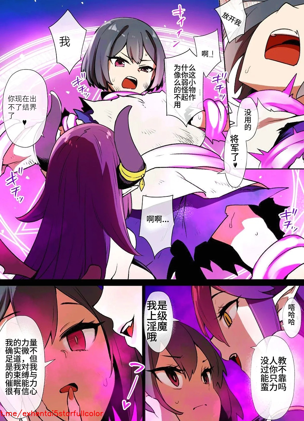 试读预览 3