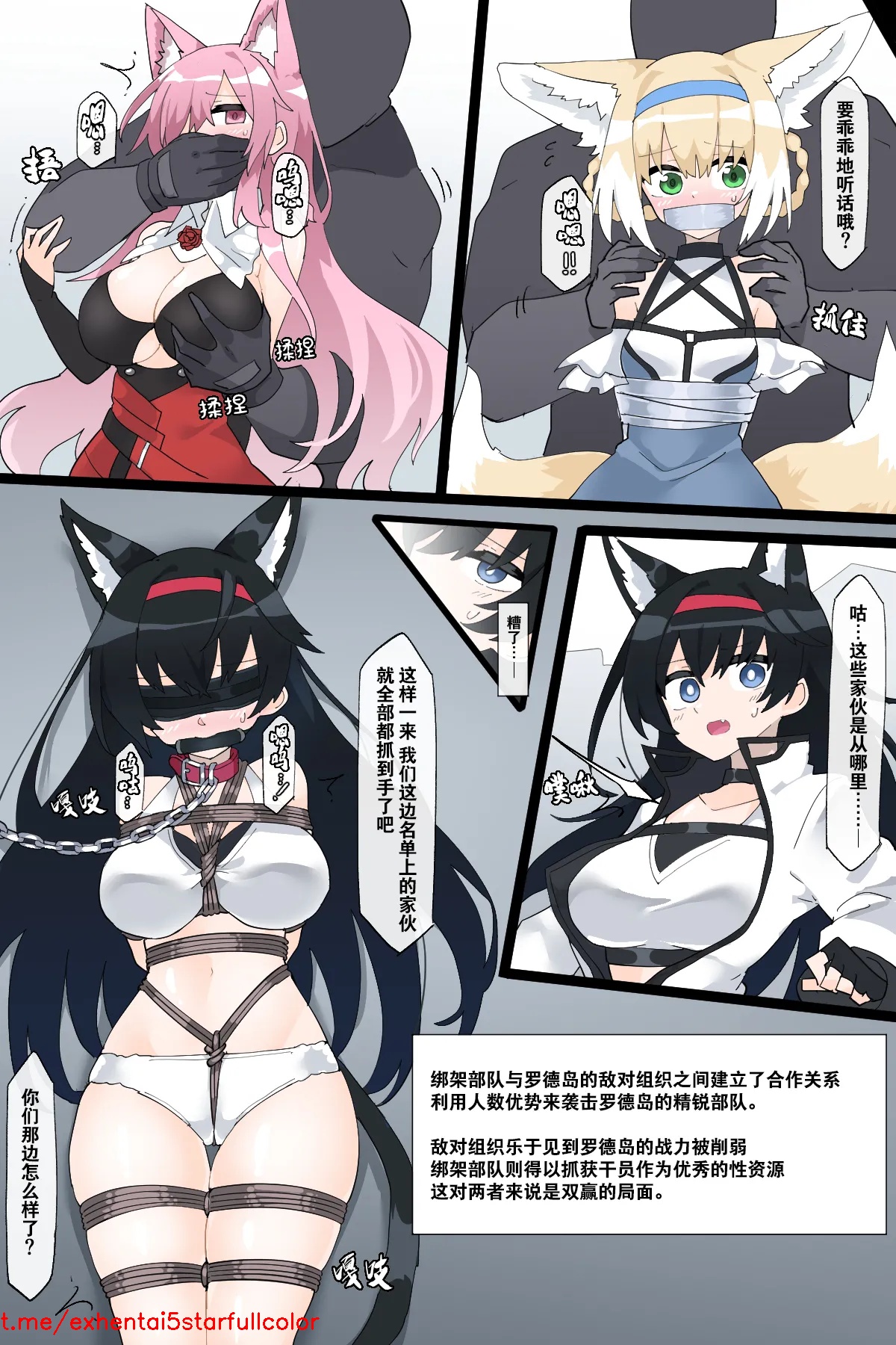 試讀預覽 6