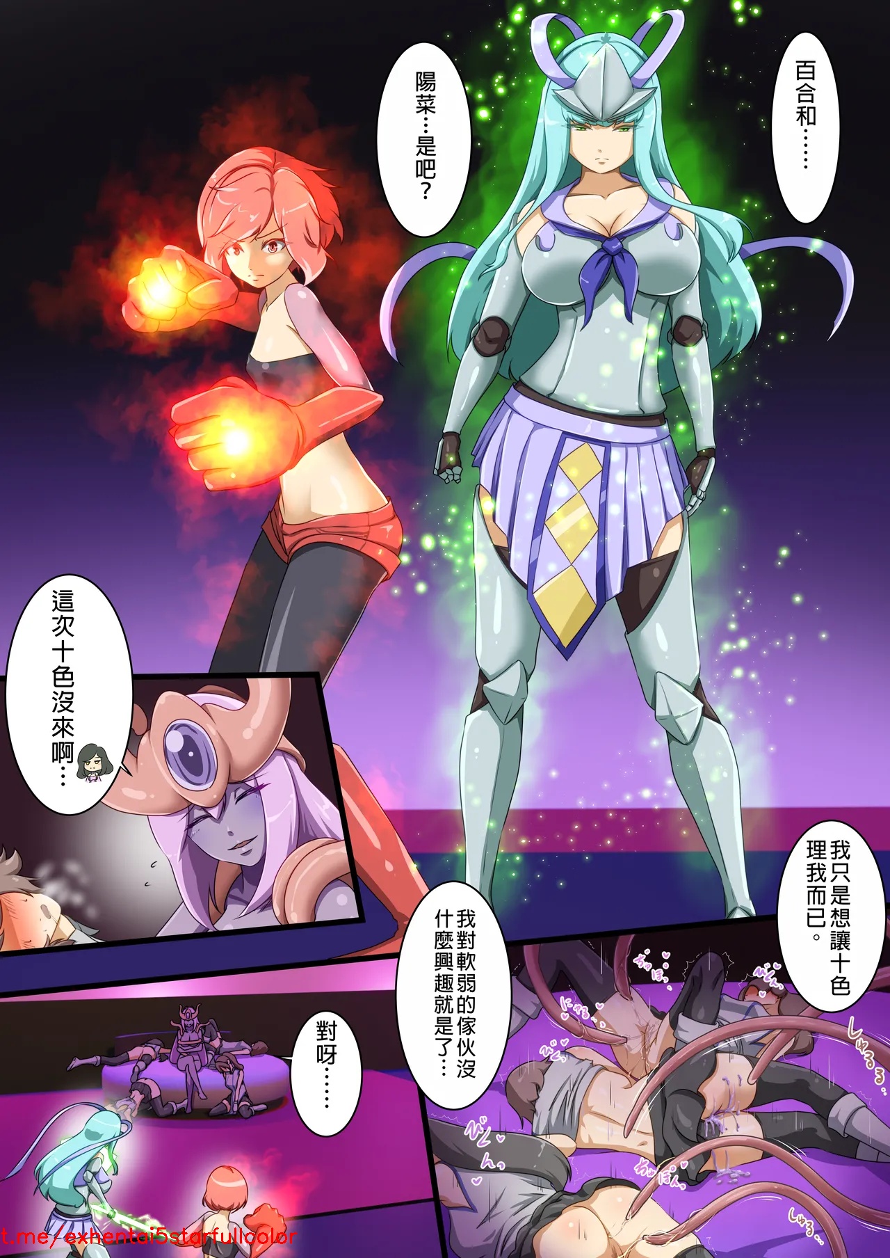 試讀預覽 4