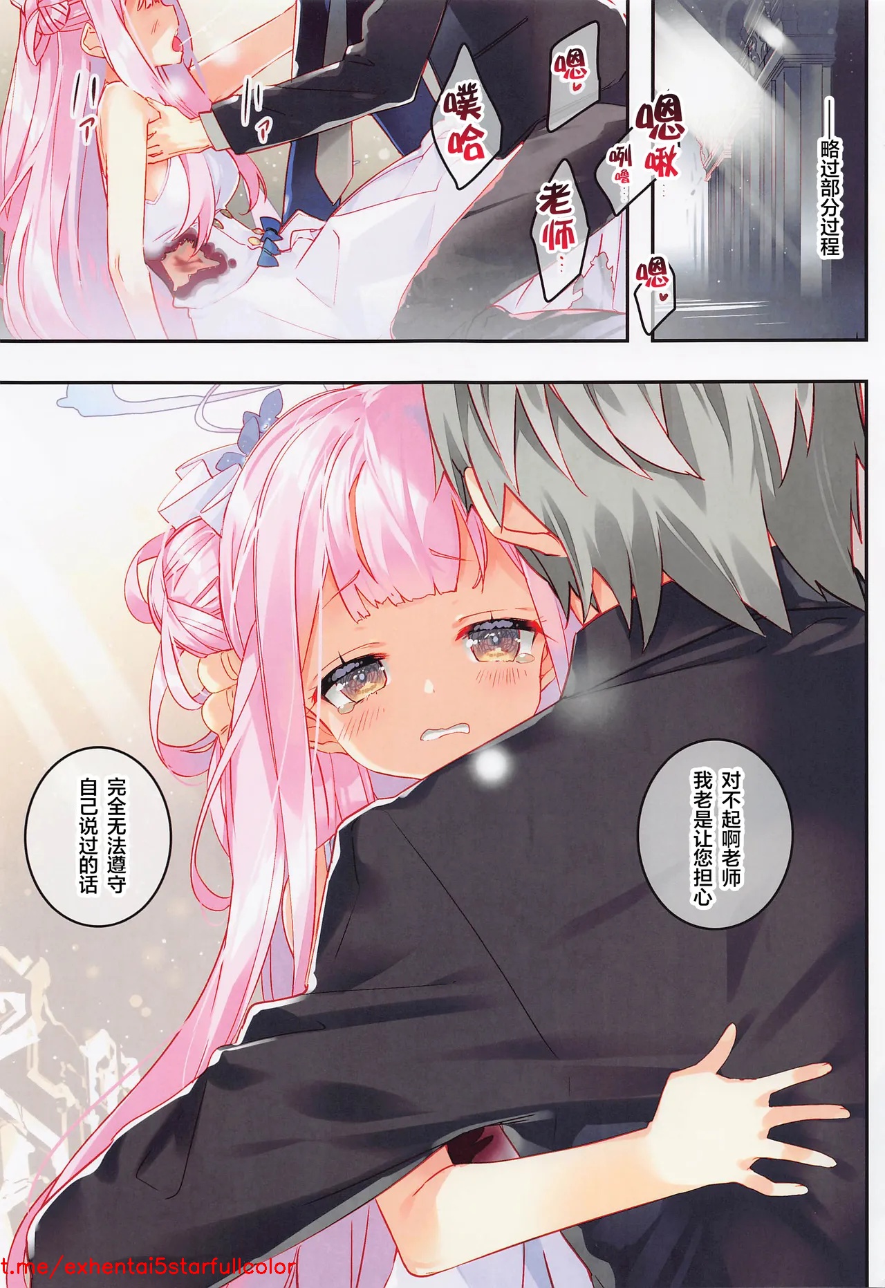 試讀預覽 4