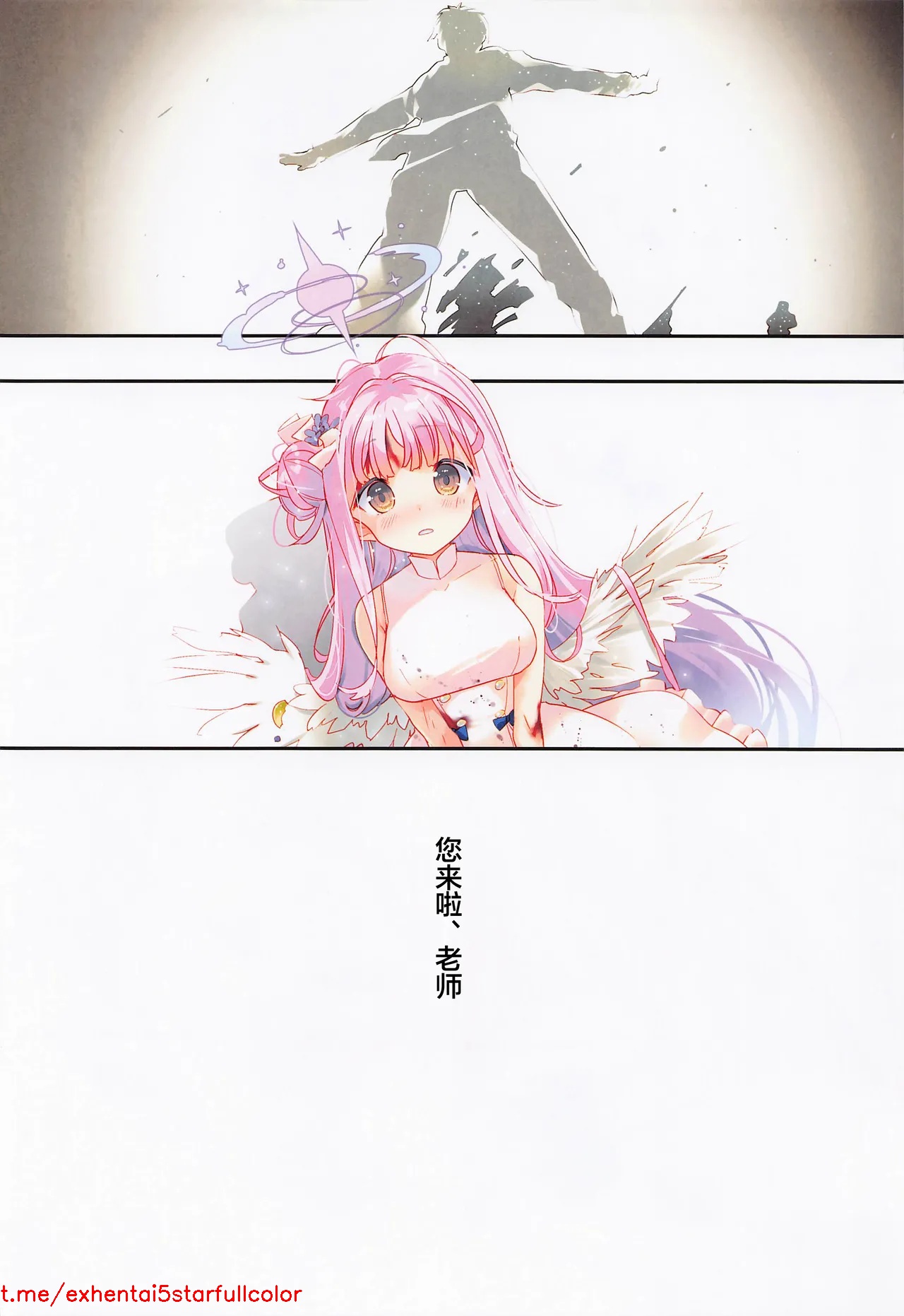试读预览 3