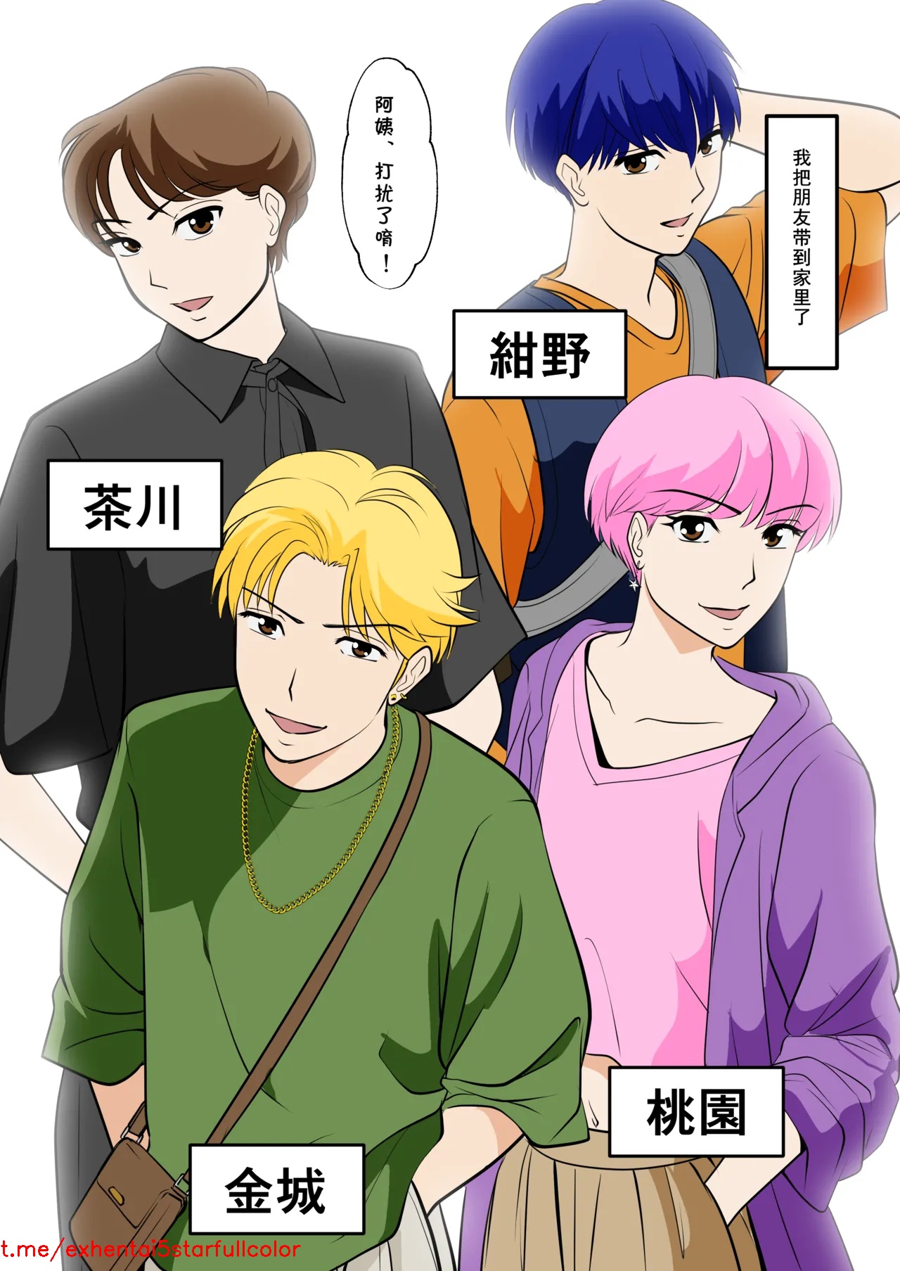 試讀預覽 4