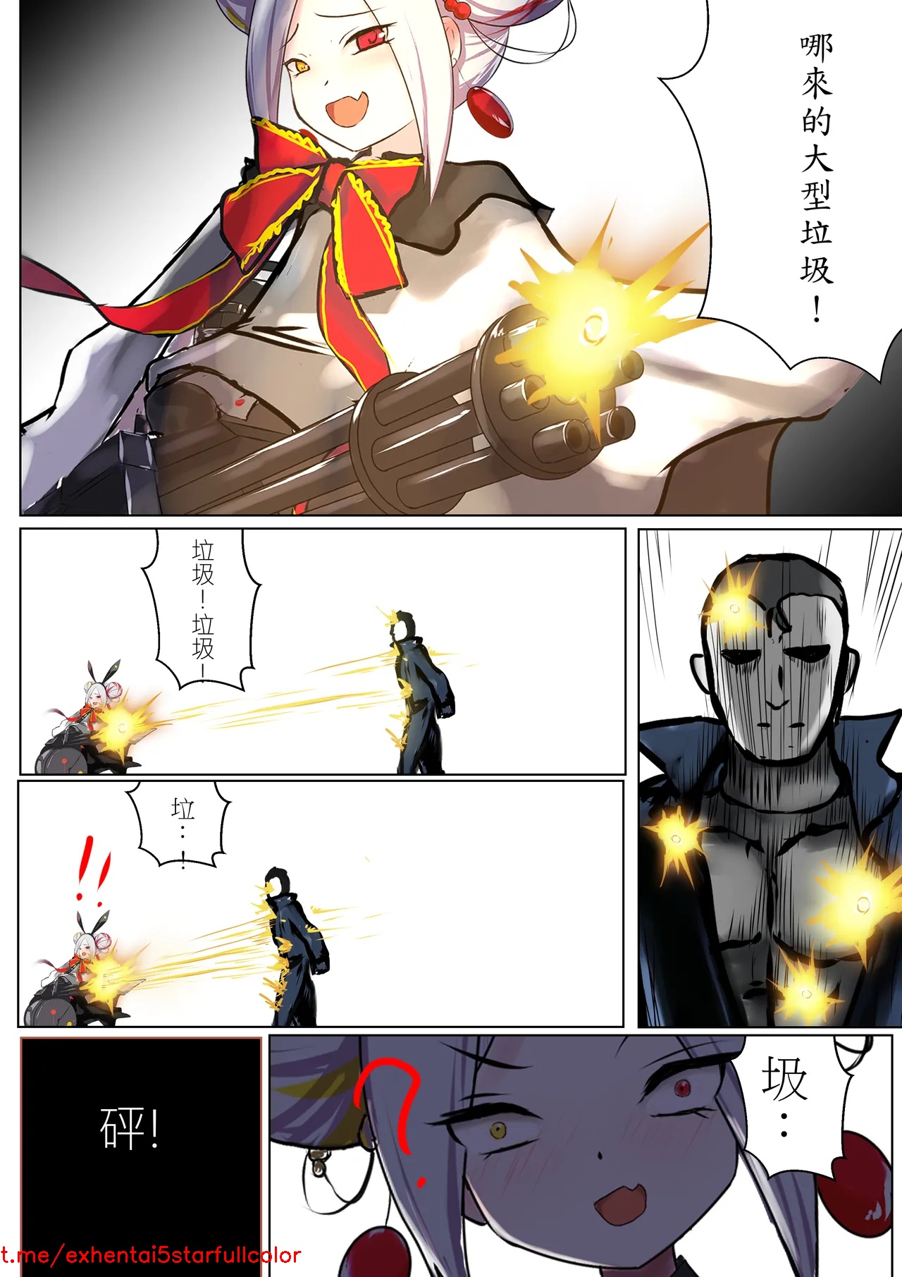 試讀預覽 4
