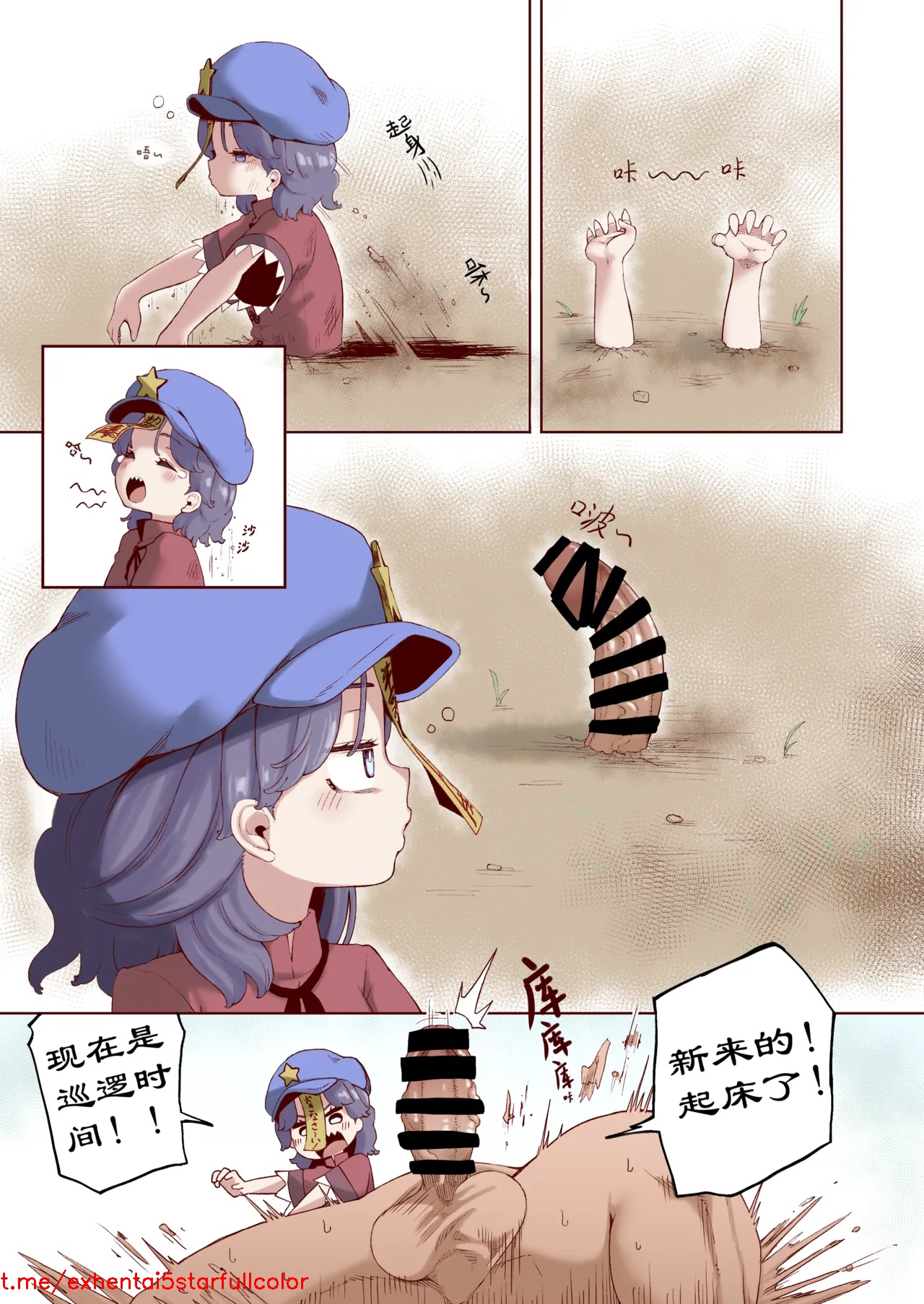 試讀預覽 2