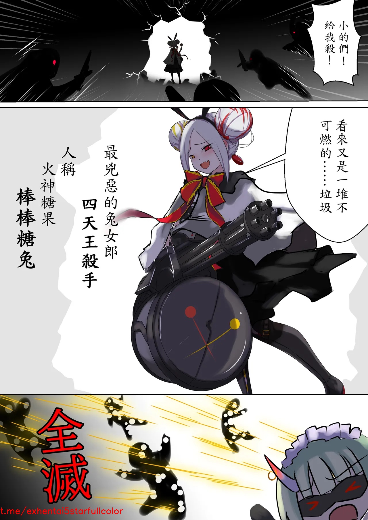 试读预览 2