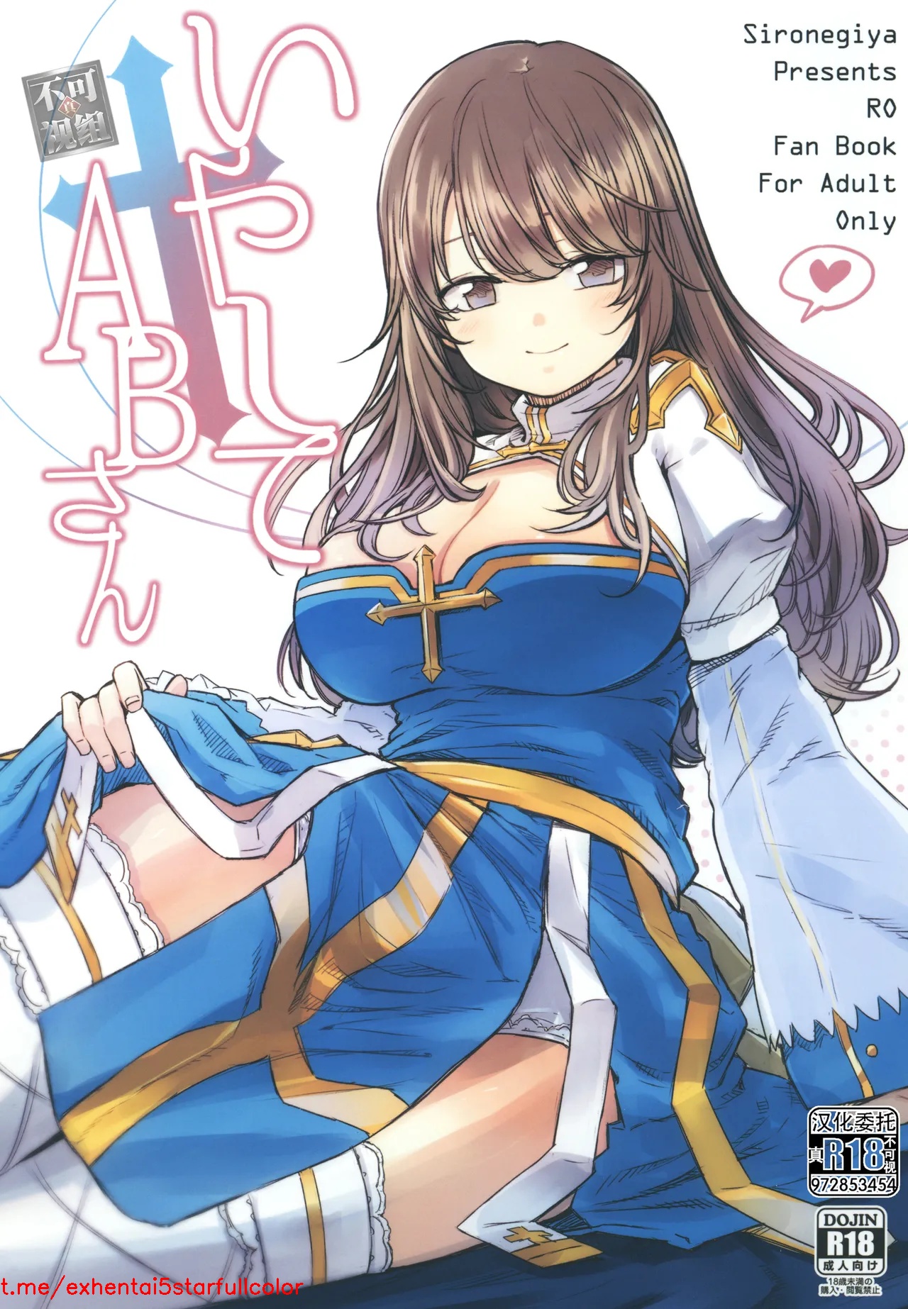 Preview 1