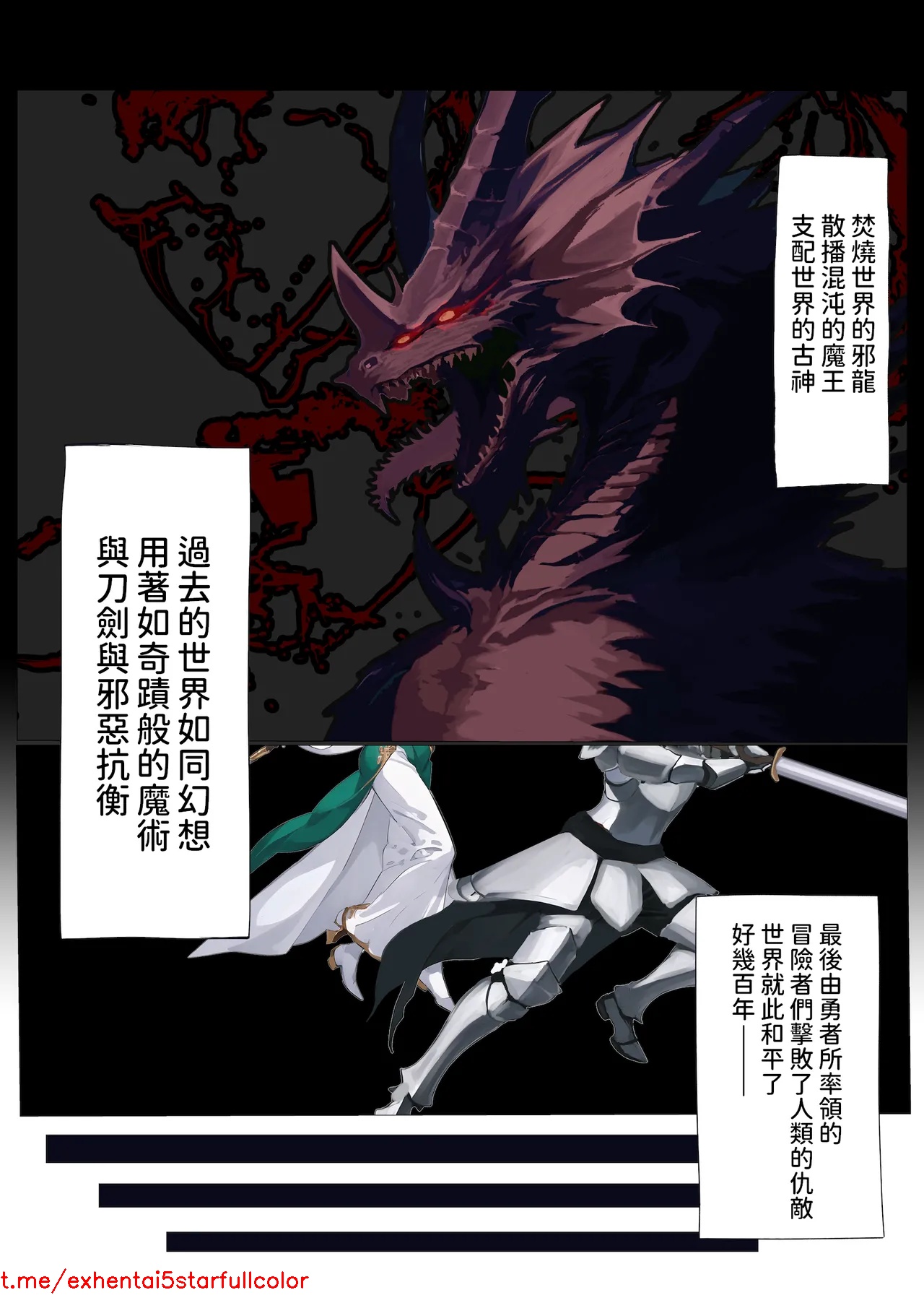 试读预览 2