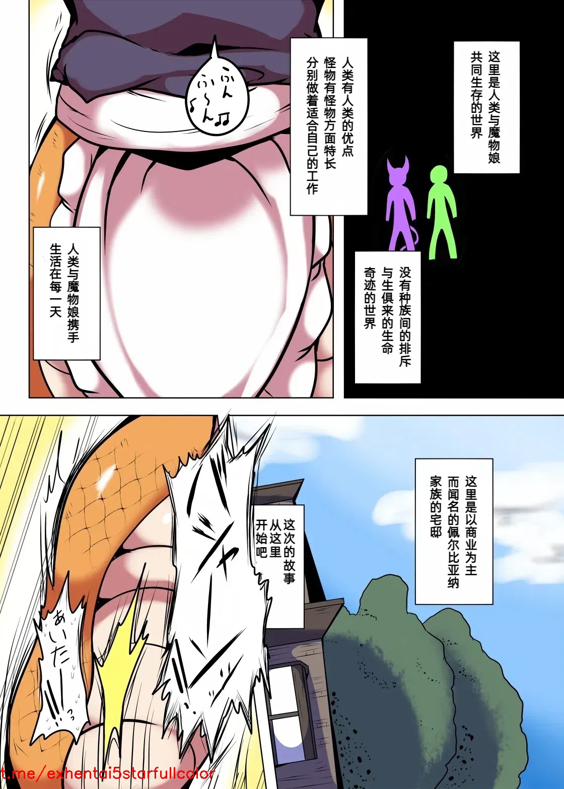 試讀預覽 3