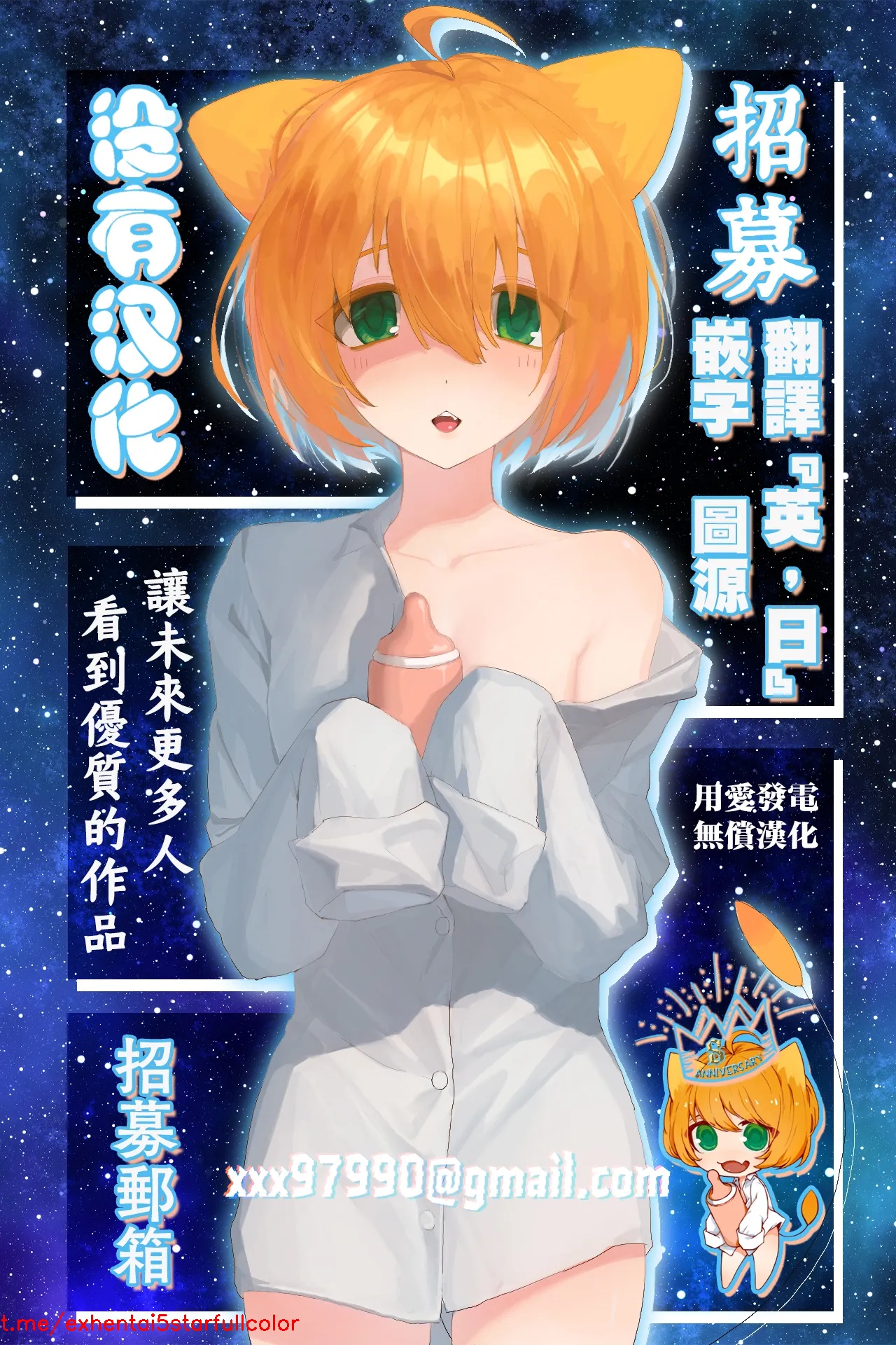 試讀預覽 2