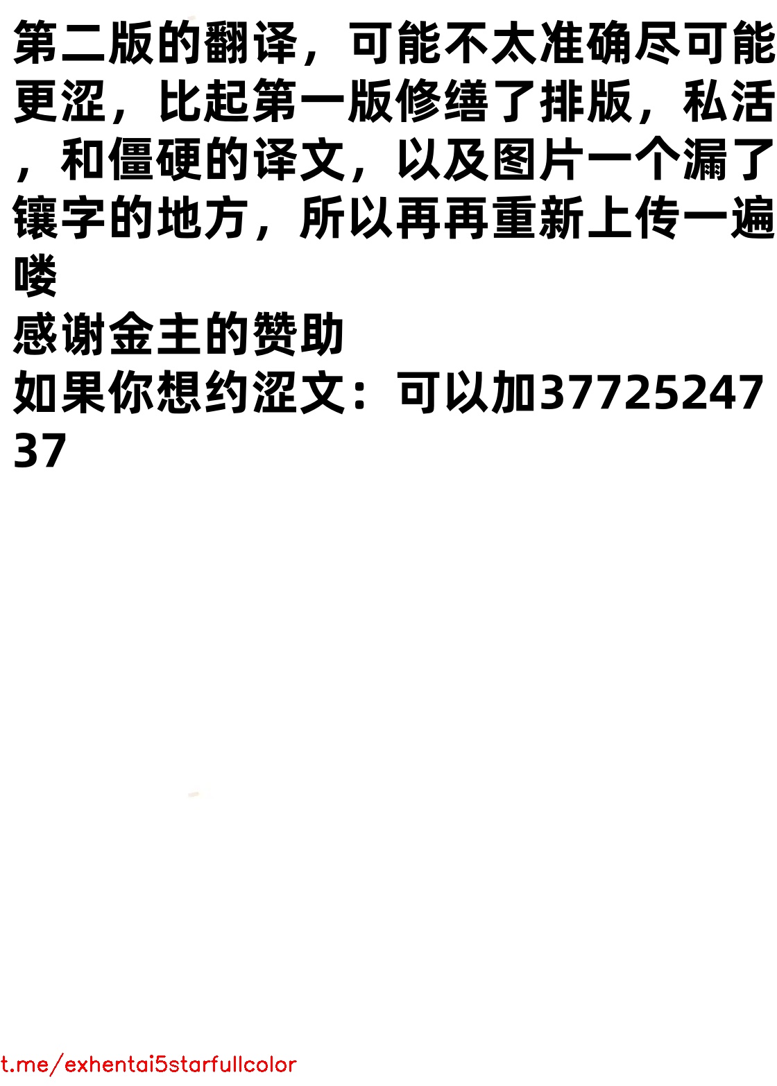 試讀預覽 2