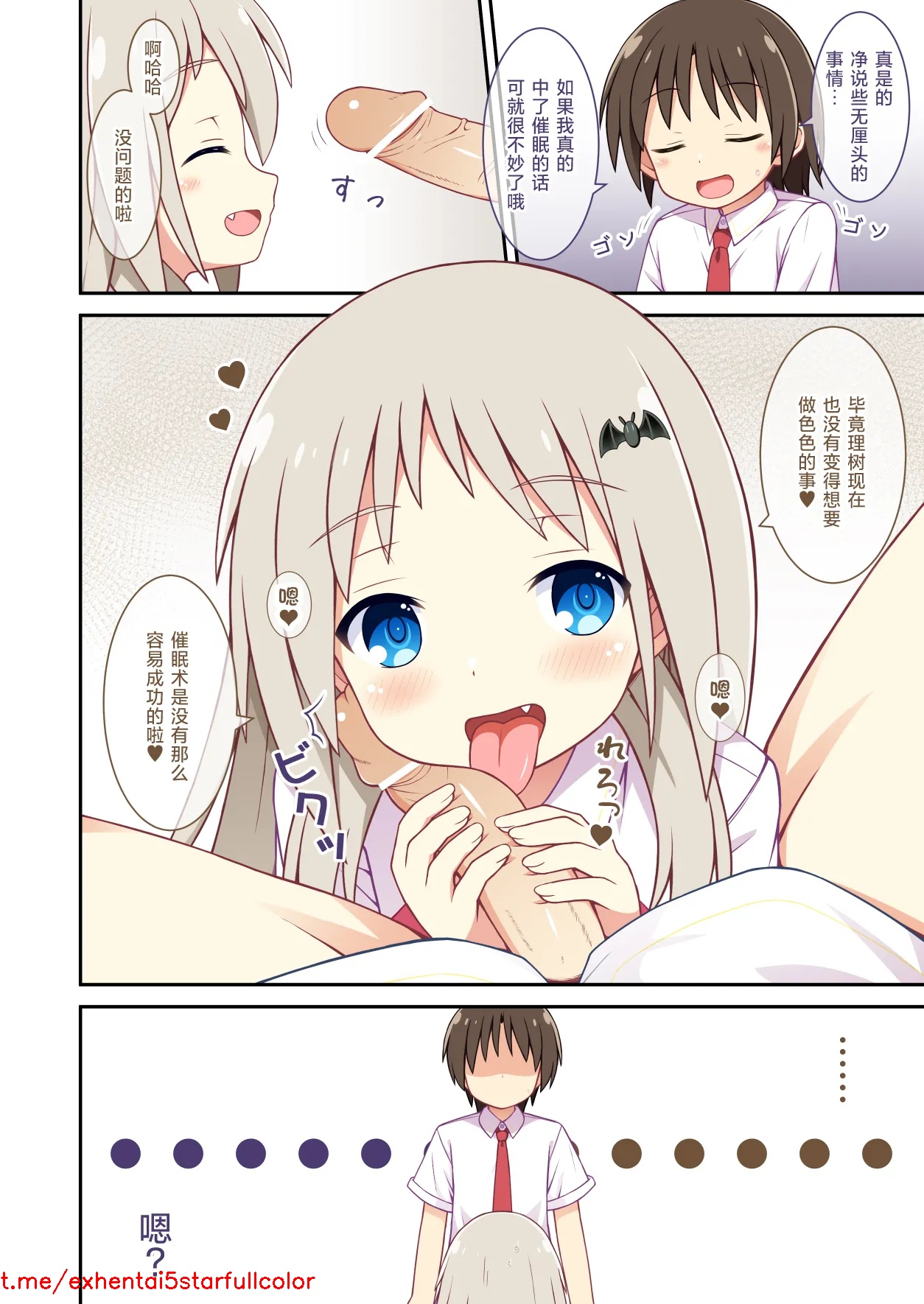 試讀預覽 5