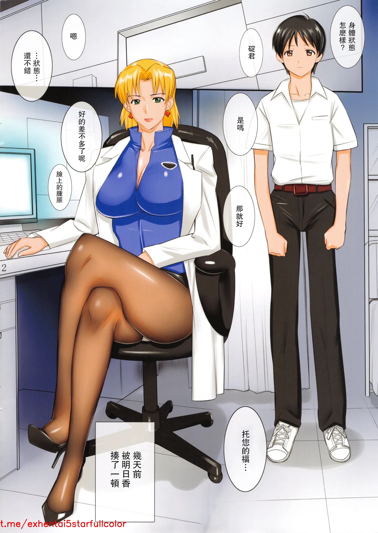試讀預覽 2