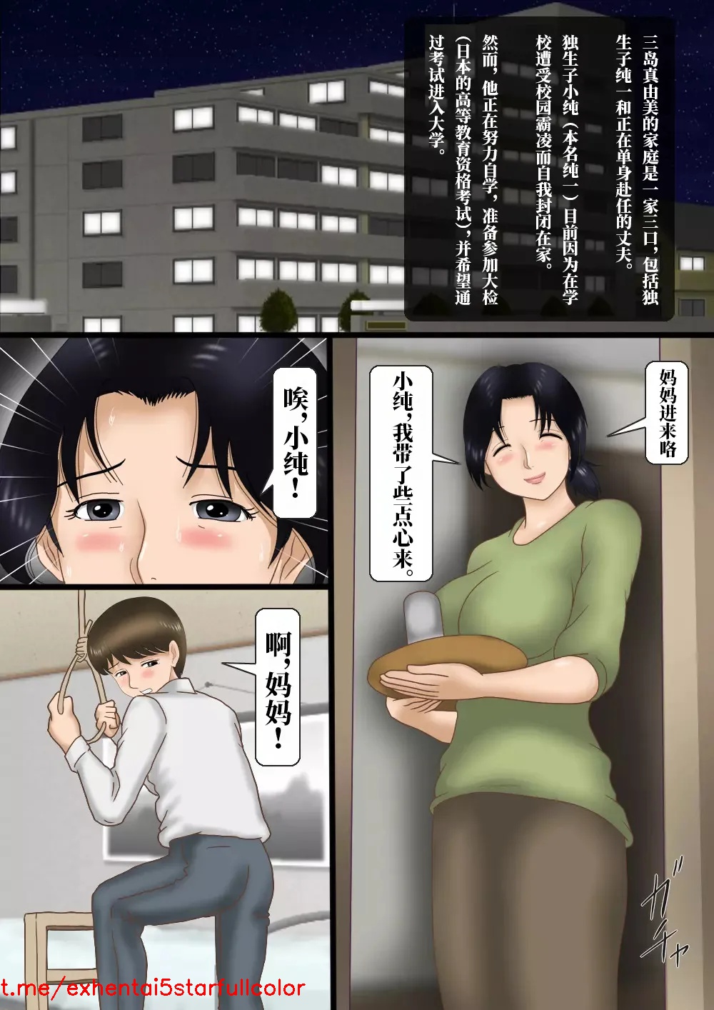 试读预览 2