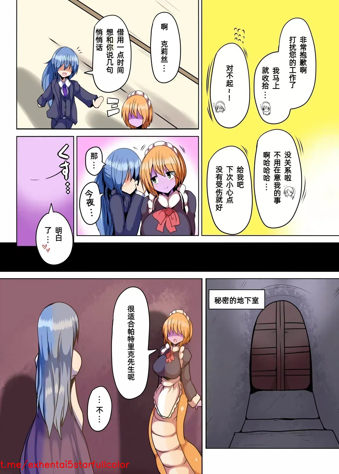 試讀預覽 5
