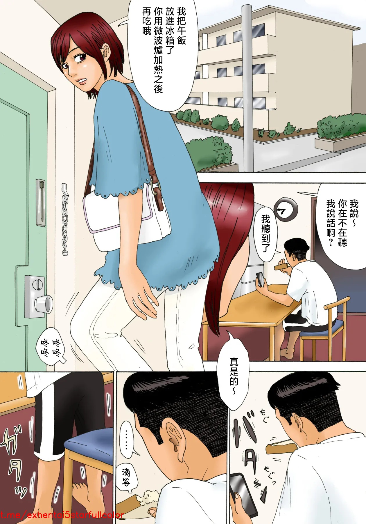 試讀預覽 3