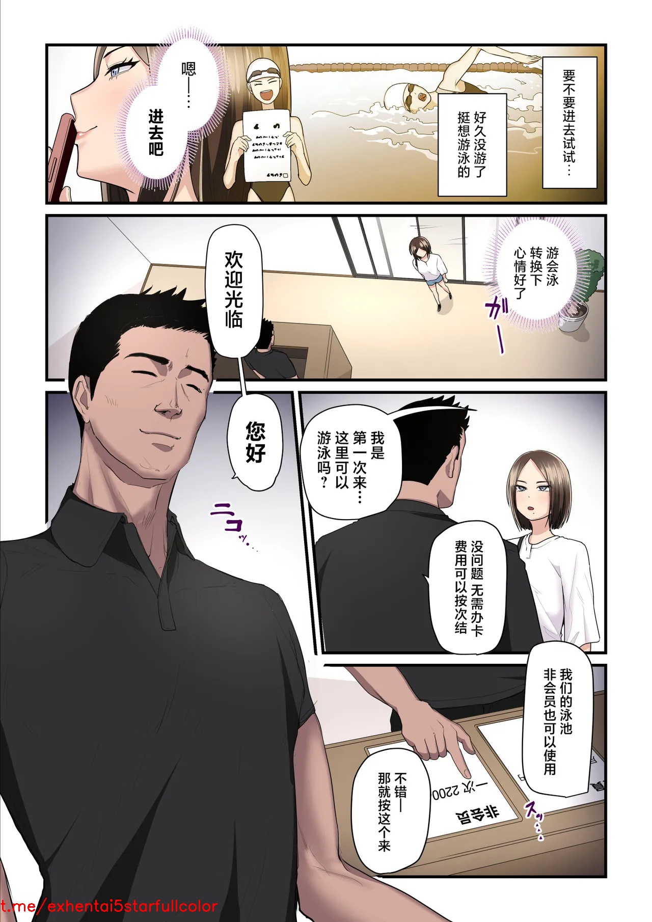 試讀預覽 4