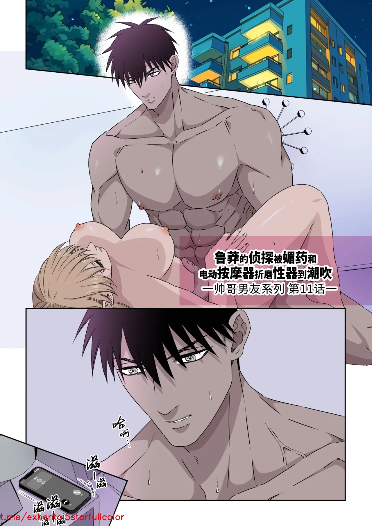試讀預覽 3